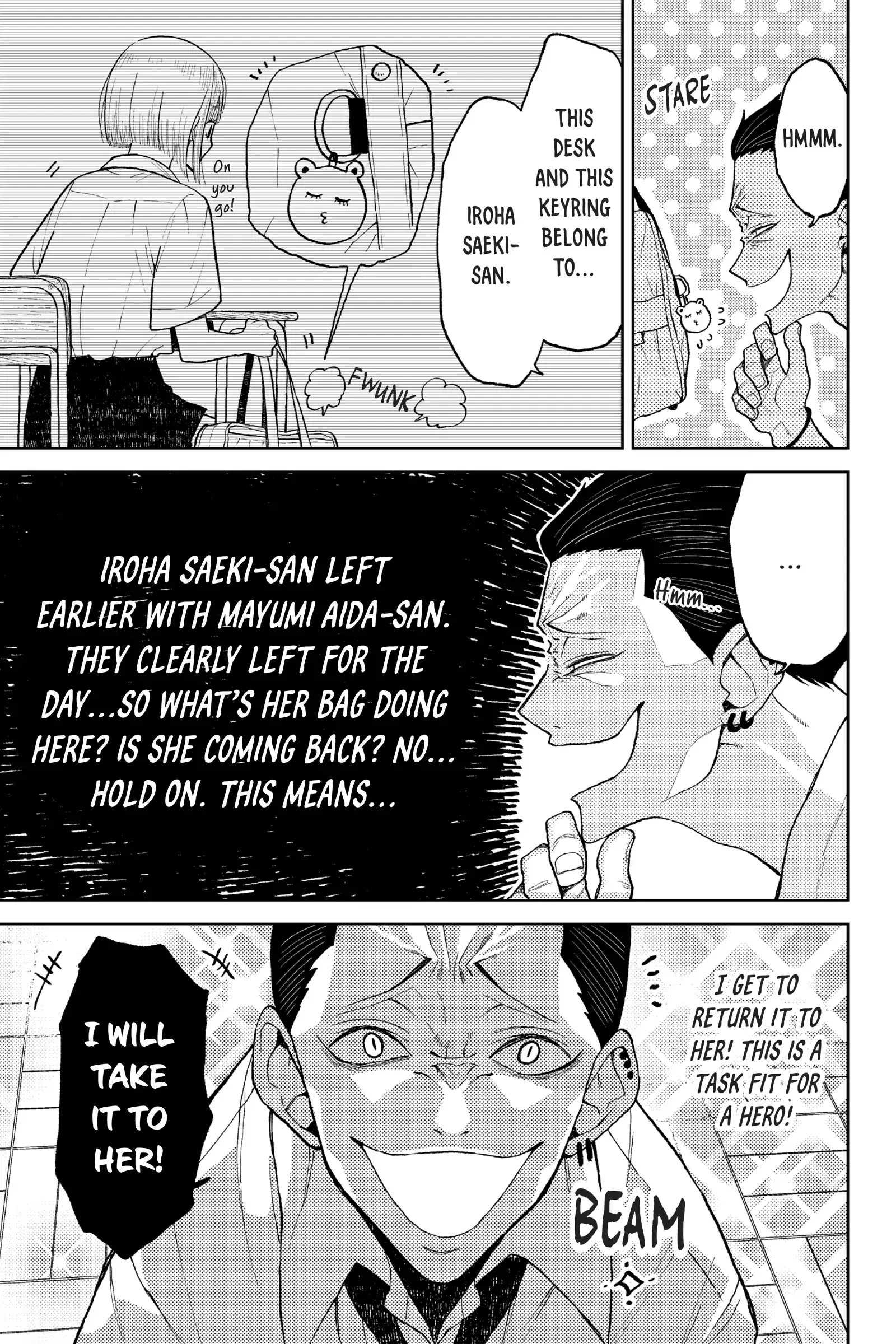 Natsume to Natsume - Chapter 7 - Page 5
