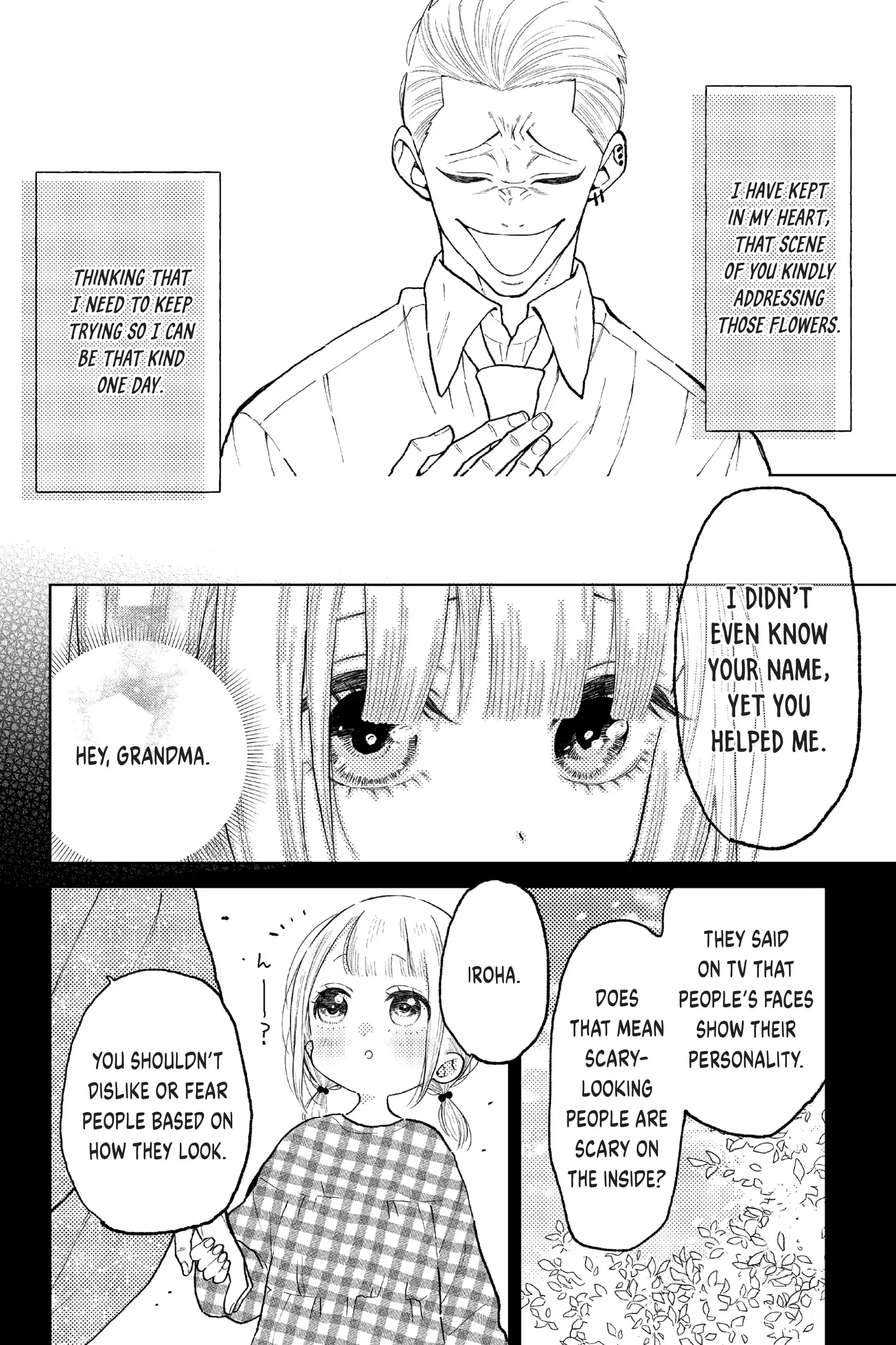 Natsume to Natsume - Chapter 7 - Page 16