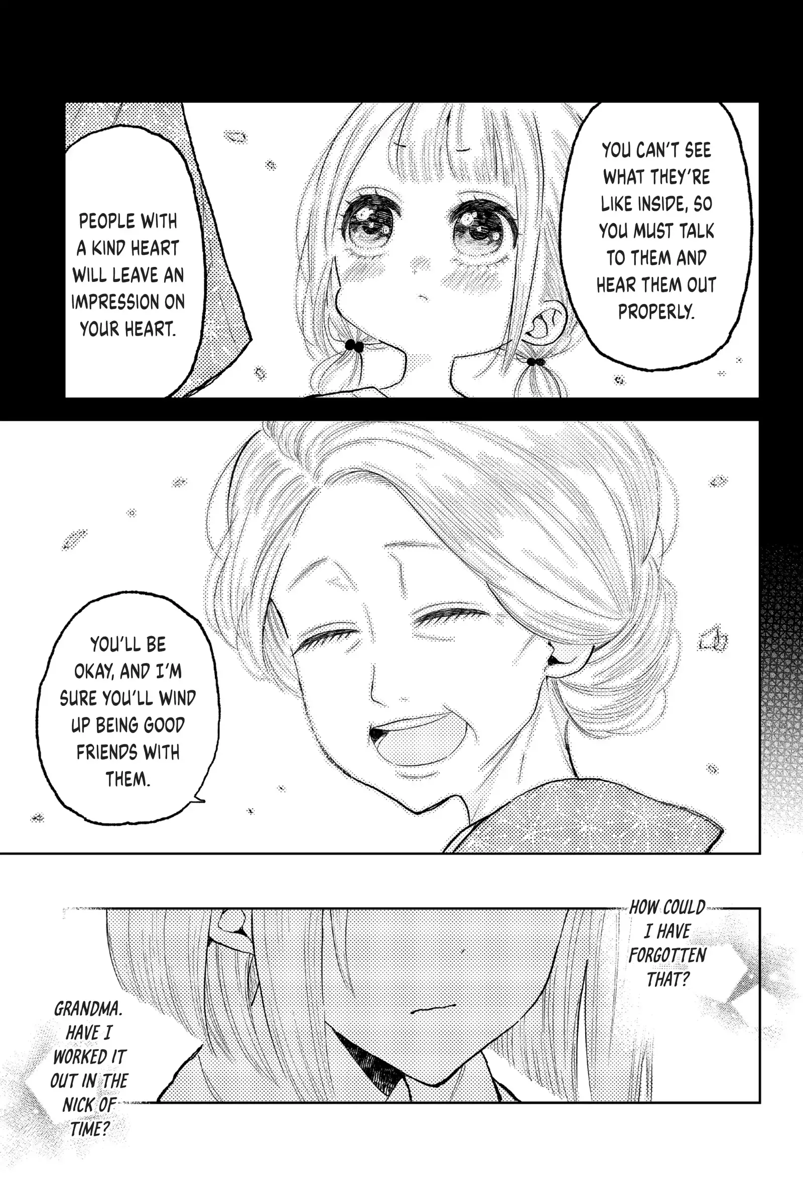 Natsume to Natsume - Chapter 7 - Page 17