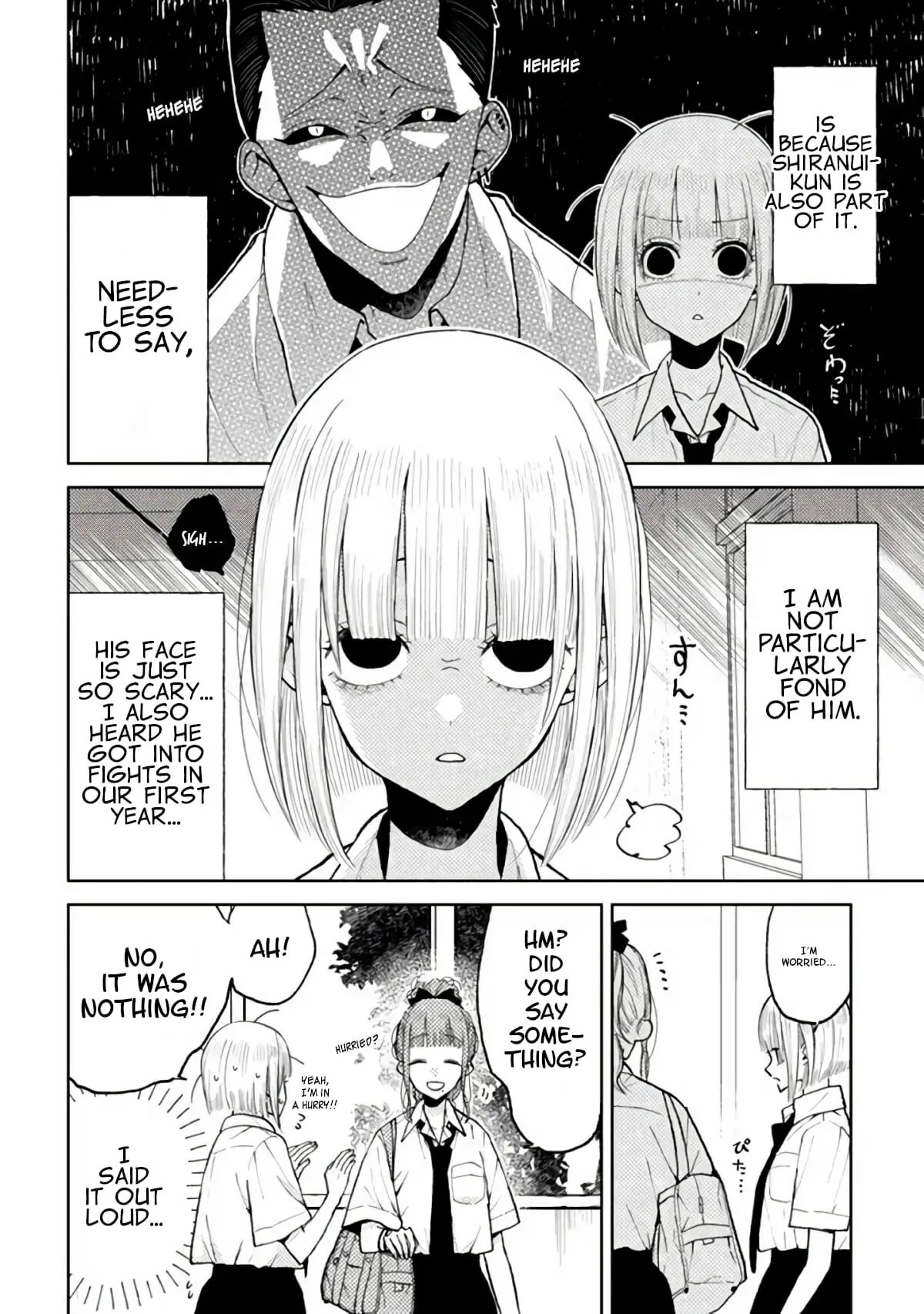 Natsume to Natsume - Chapter 7.1 - Page 2