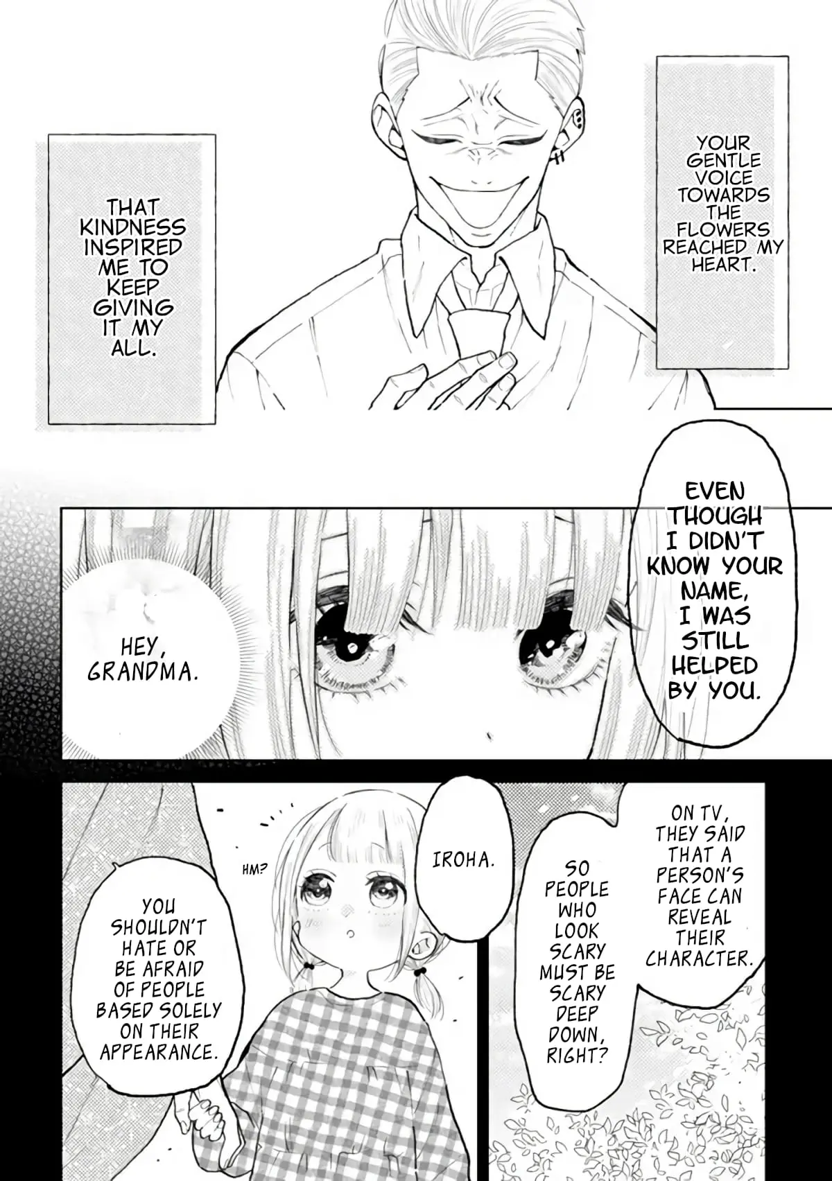 Natsume to Natsume - Chapter 7.2 - Page 6