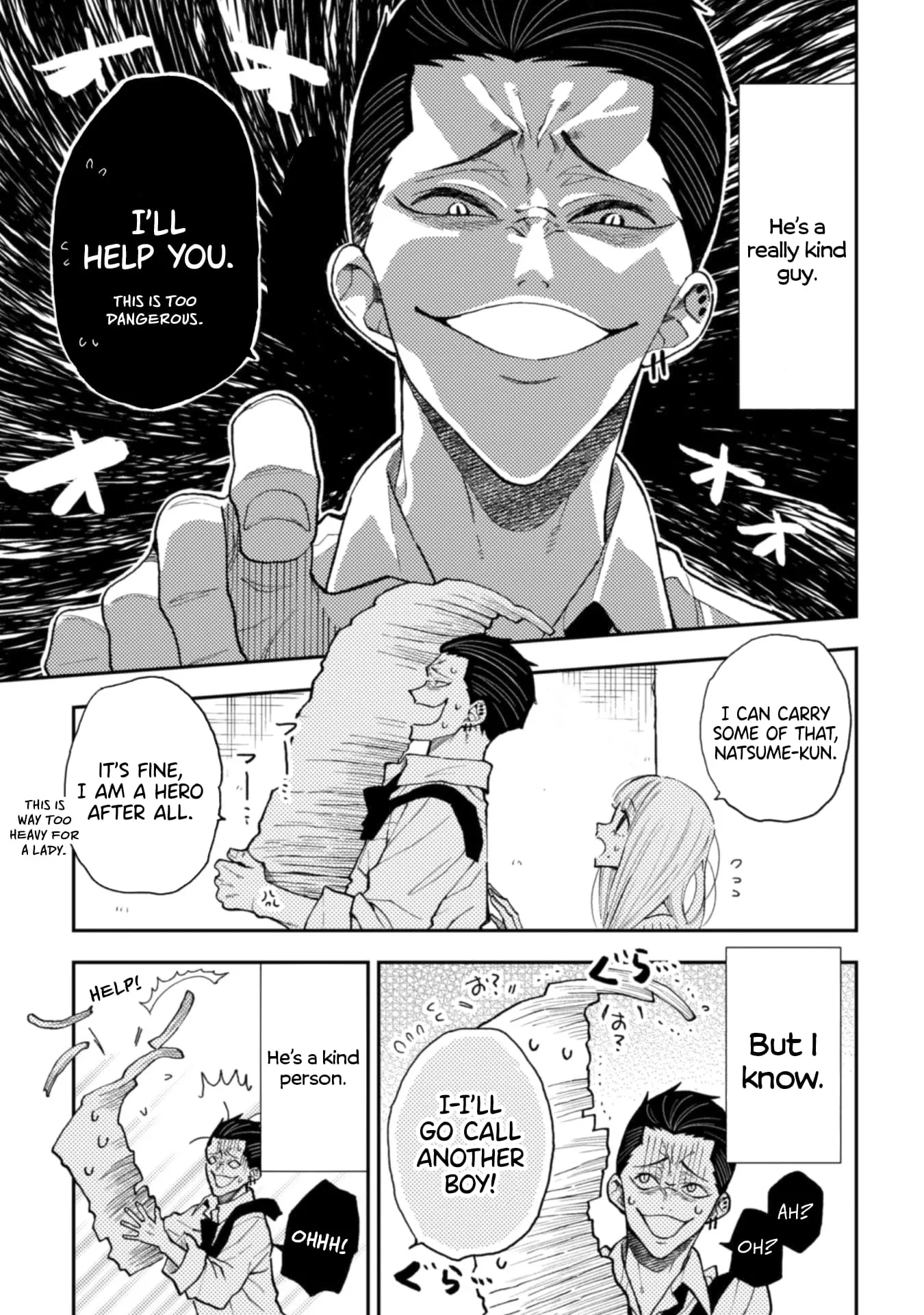 Natsume to Natsume - Chapter 8.1 - Page 3
