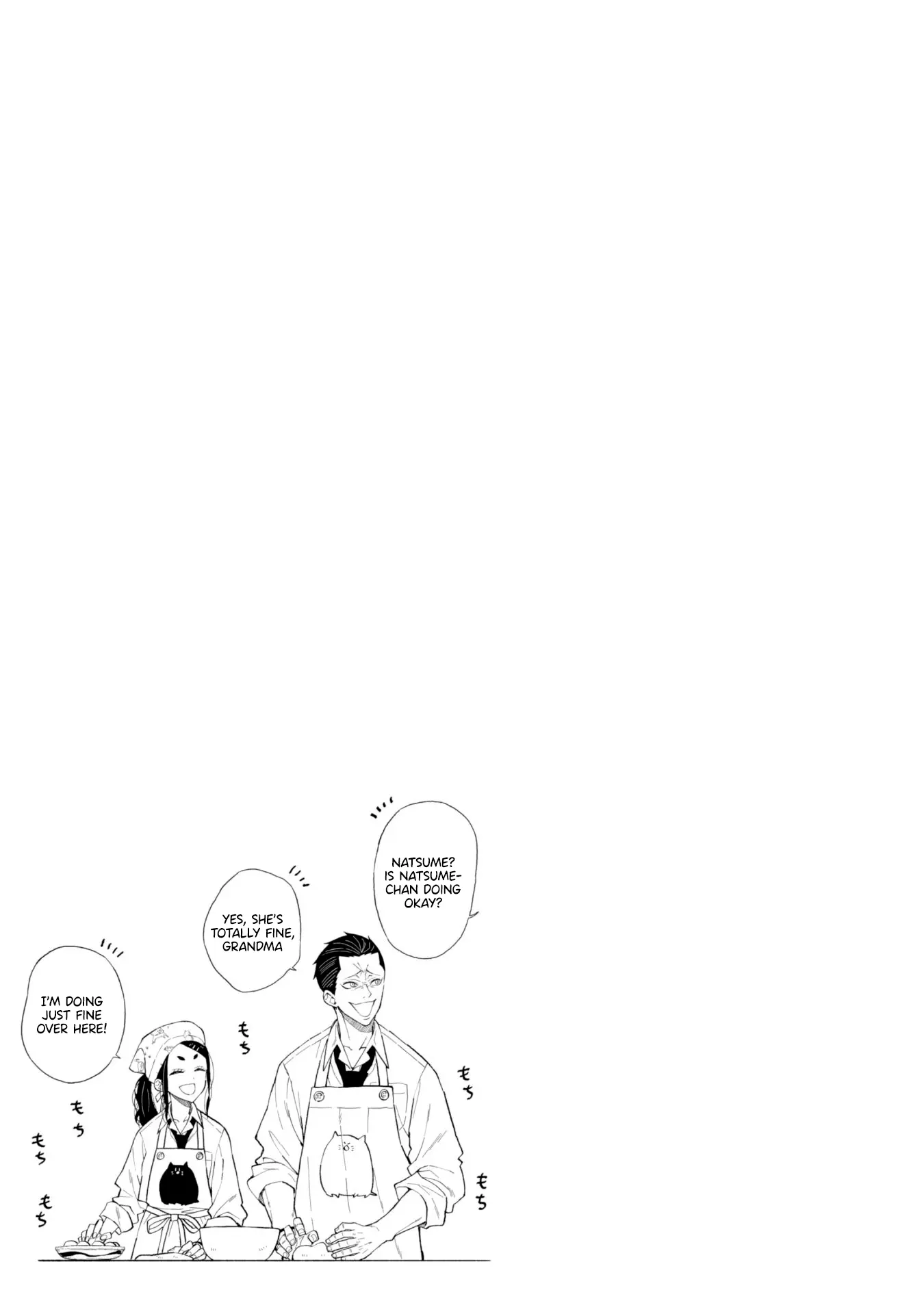 Natsume to Natsume - Chapter 8.4 - Page 5
