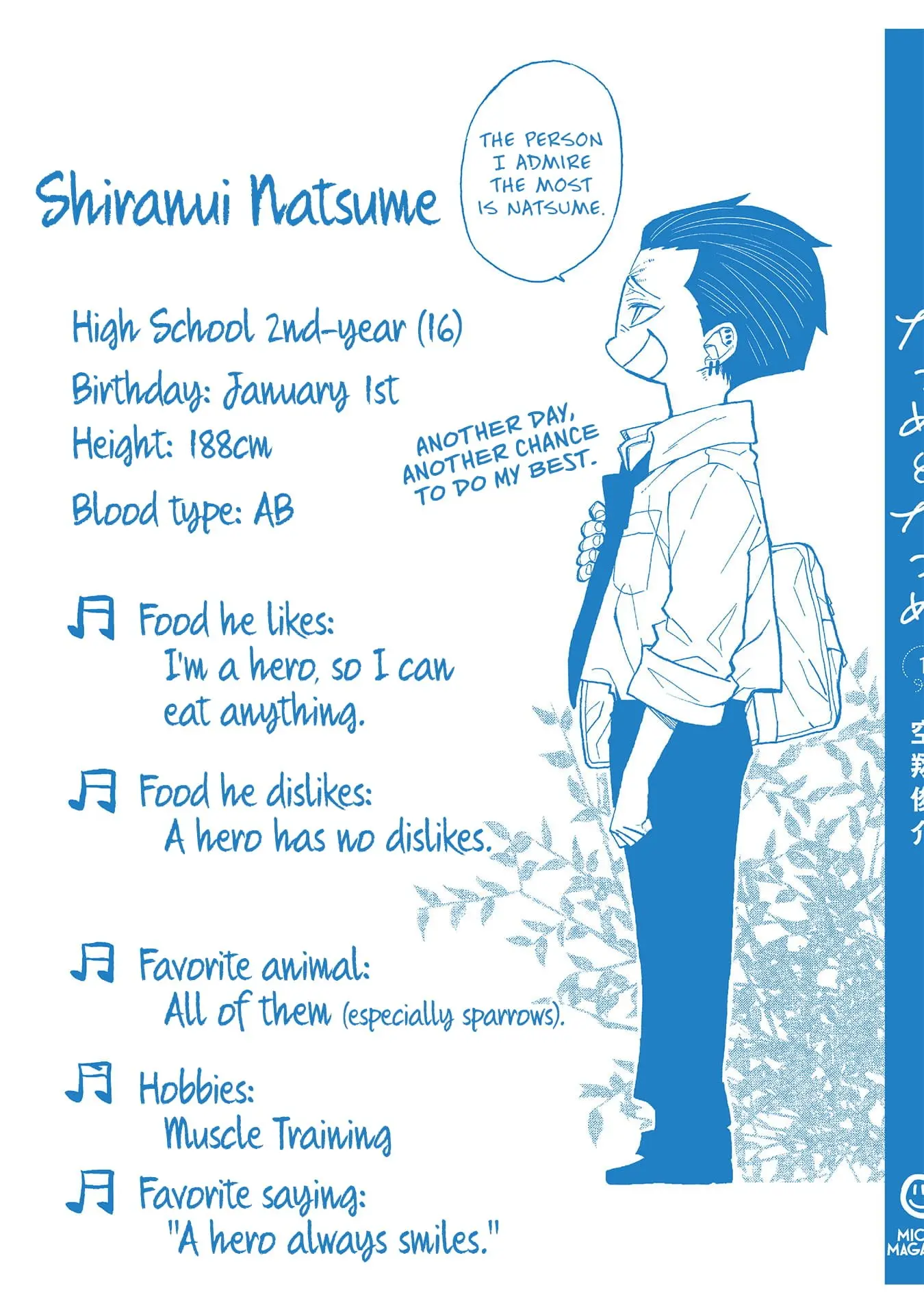 Natsume to Natsume - Chapter 8.4 - Page 10