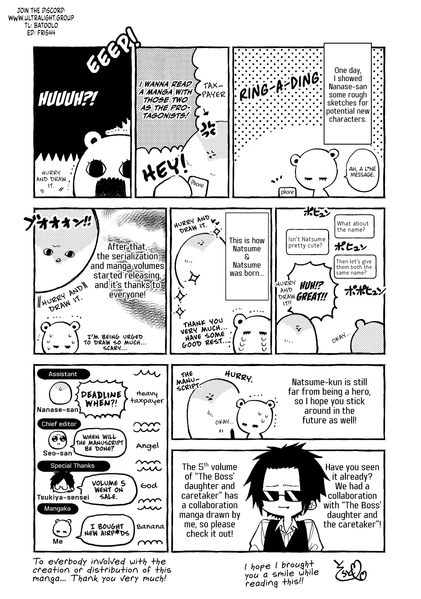 Natsume to Natsume - Chapter 8.4 - Page 11