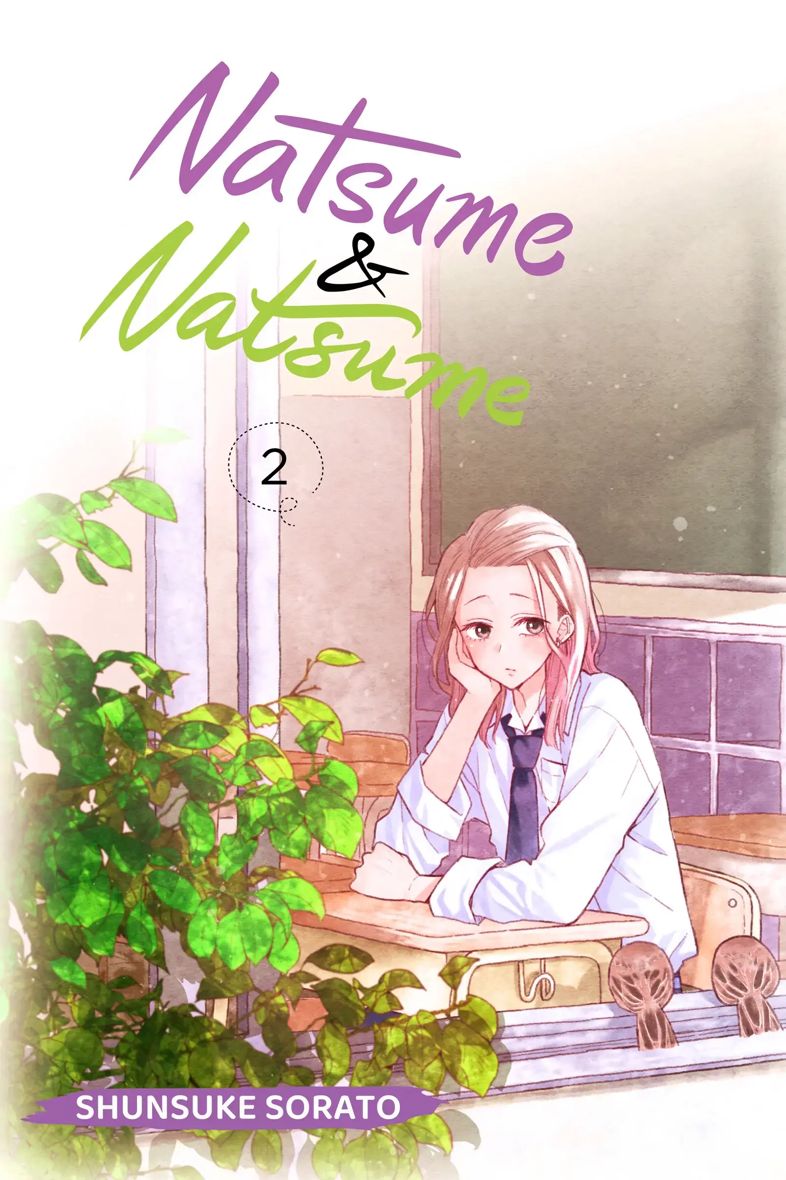 Natsume to Natsume - Chapter 9 - Page 3
