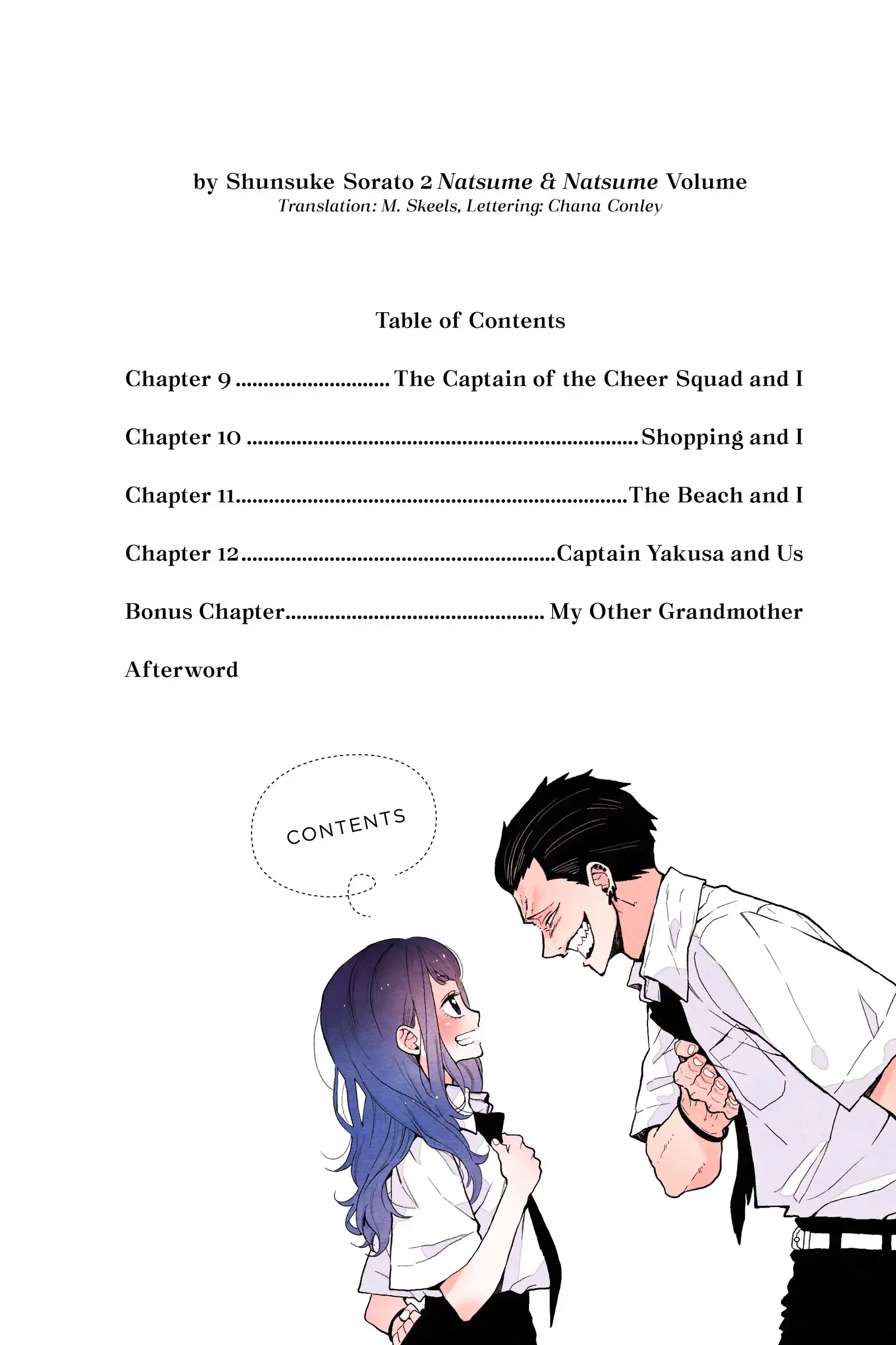 Natsume to Natsume - Chapter 9 - Page 4