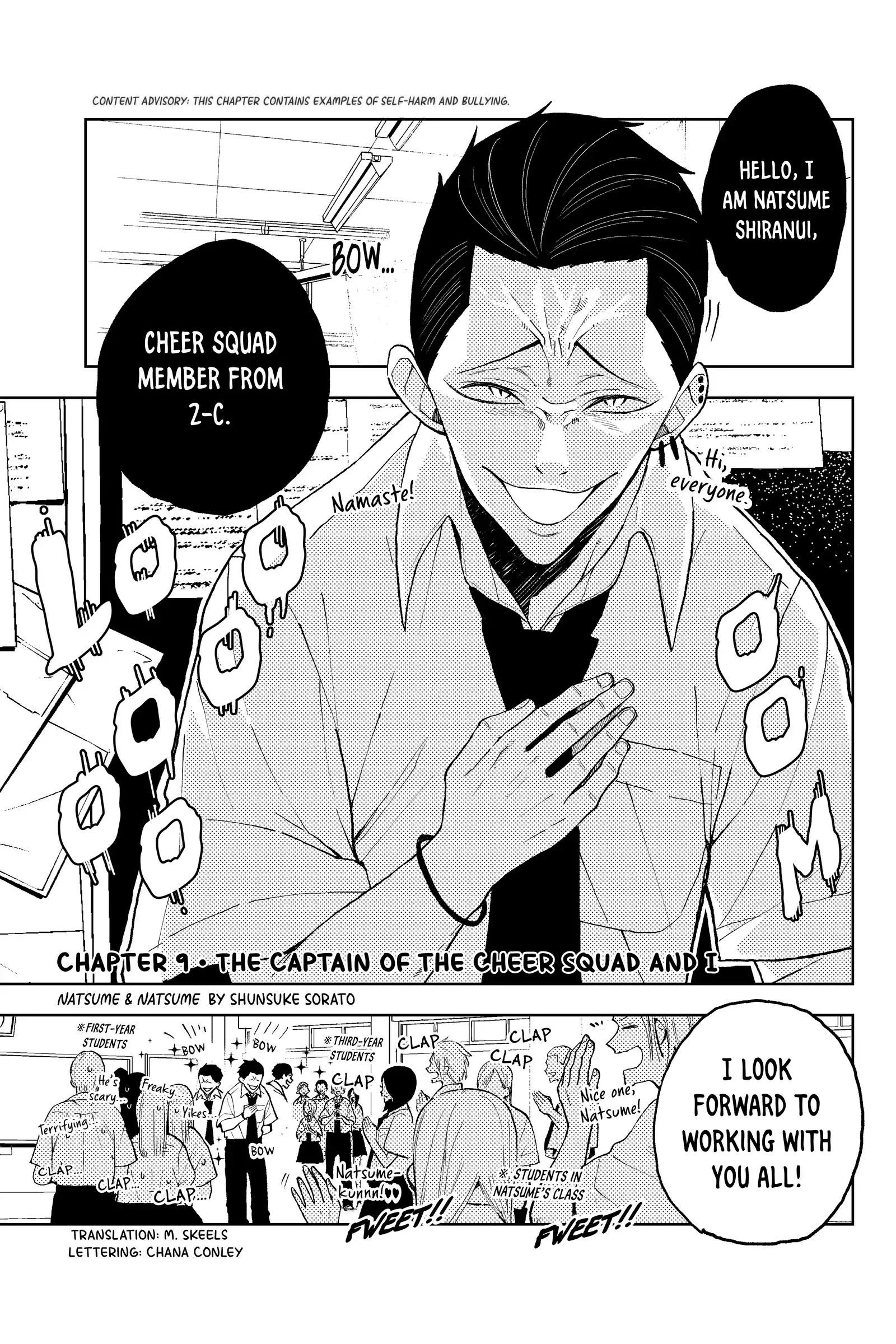 Natsume to Natsume - Chapter 9 - Page 5