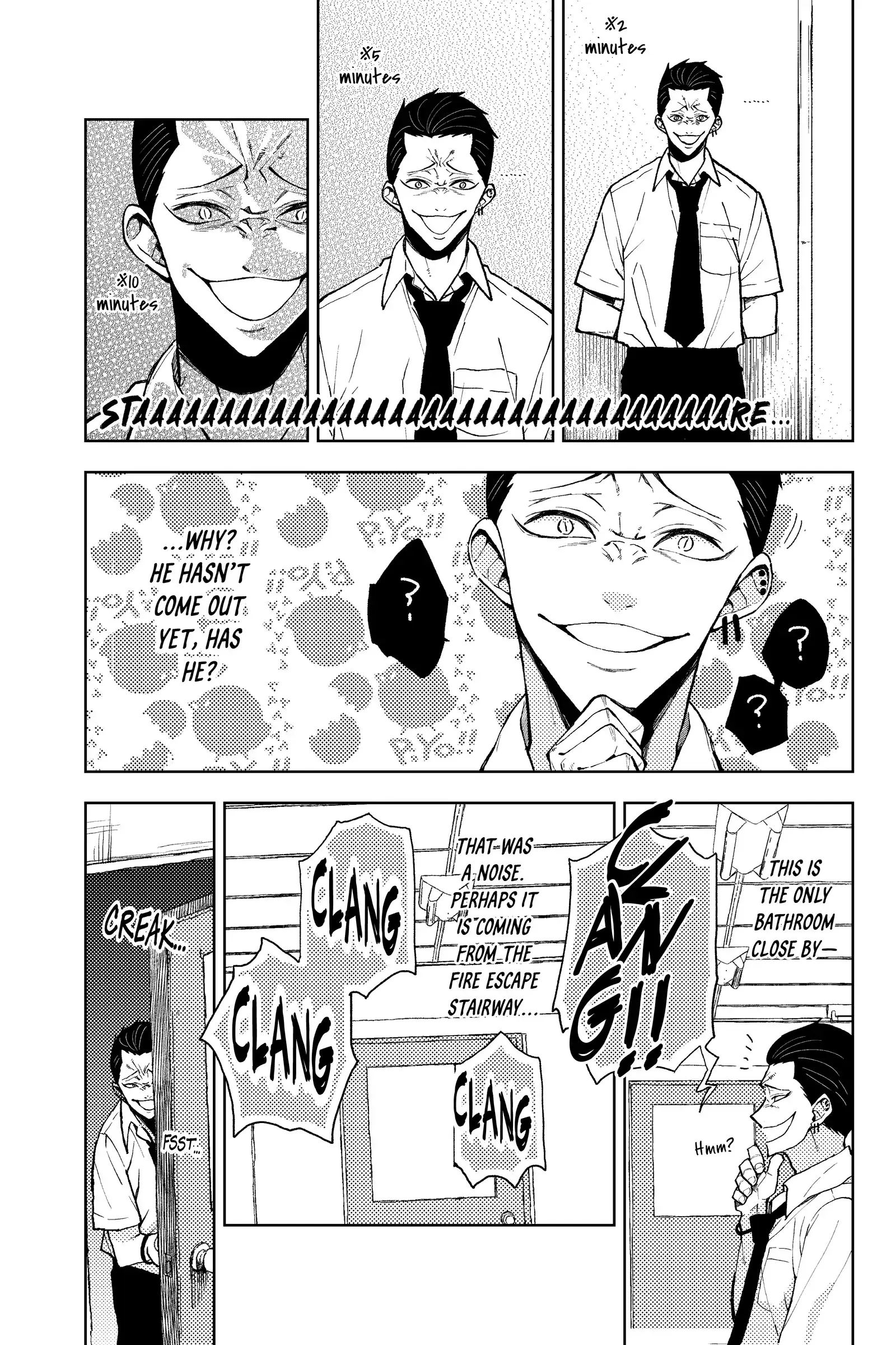 Natsume to Natsume - Chapter 9 - Page 11