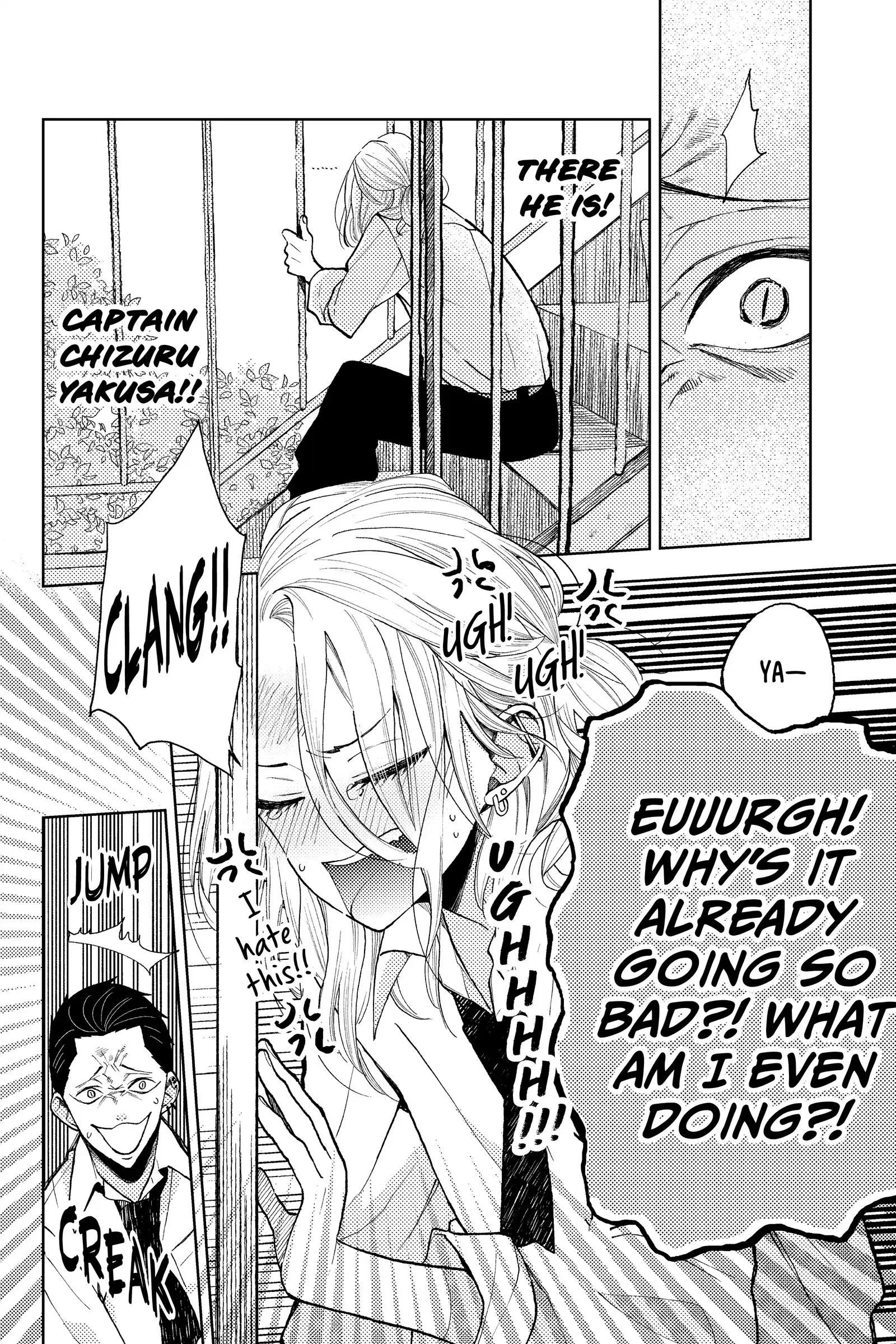 Natsume to Natsume - Chapter 9 - Page 12
