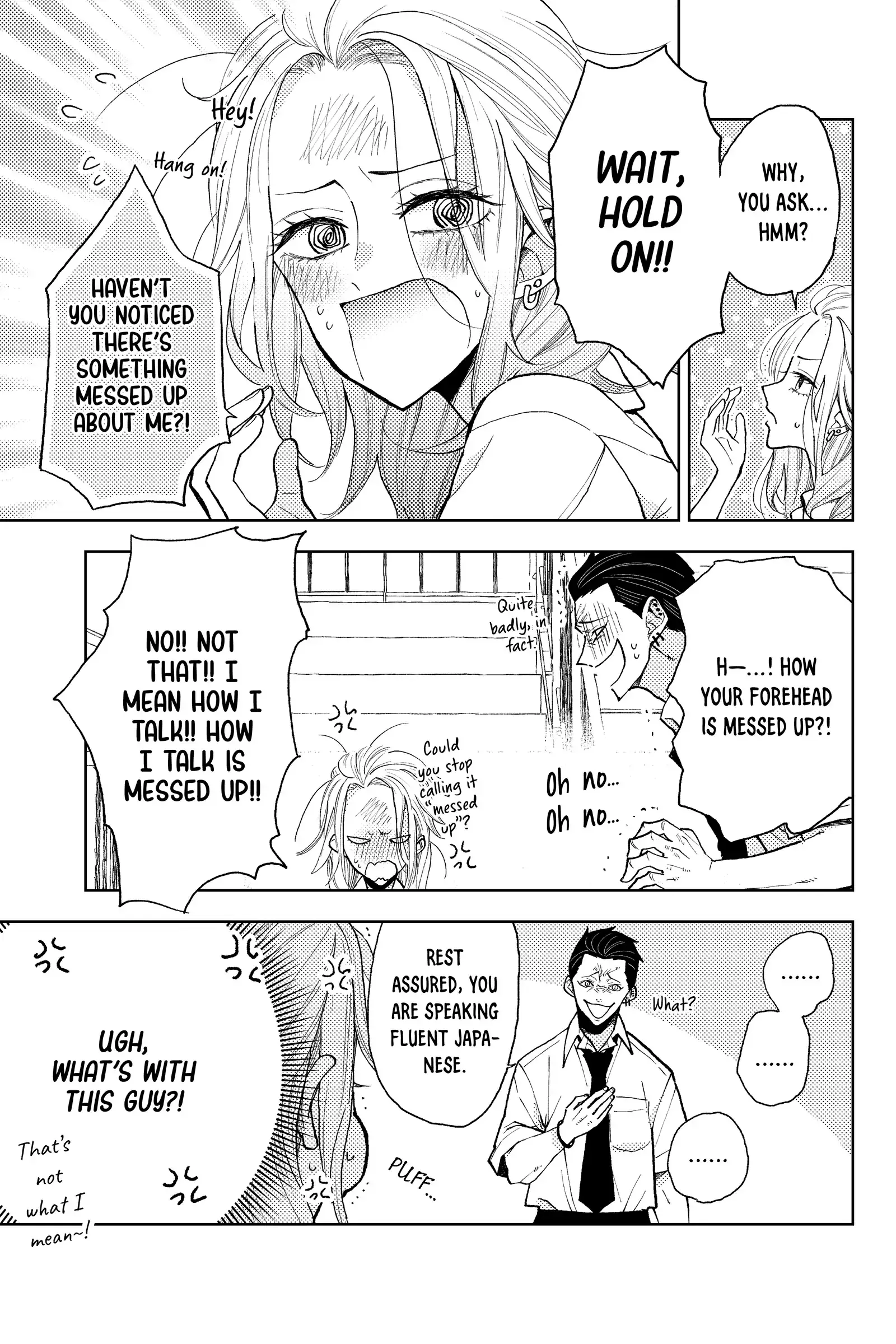 Natsume to Natsume - Chapter 9 - Page 15