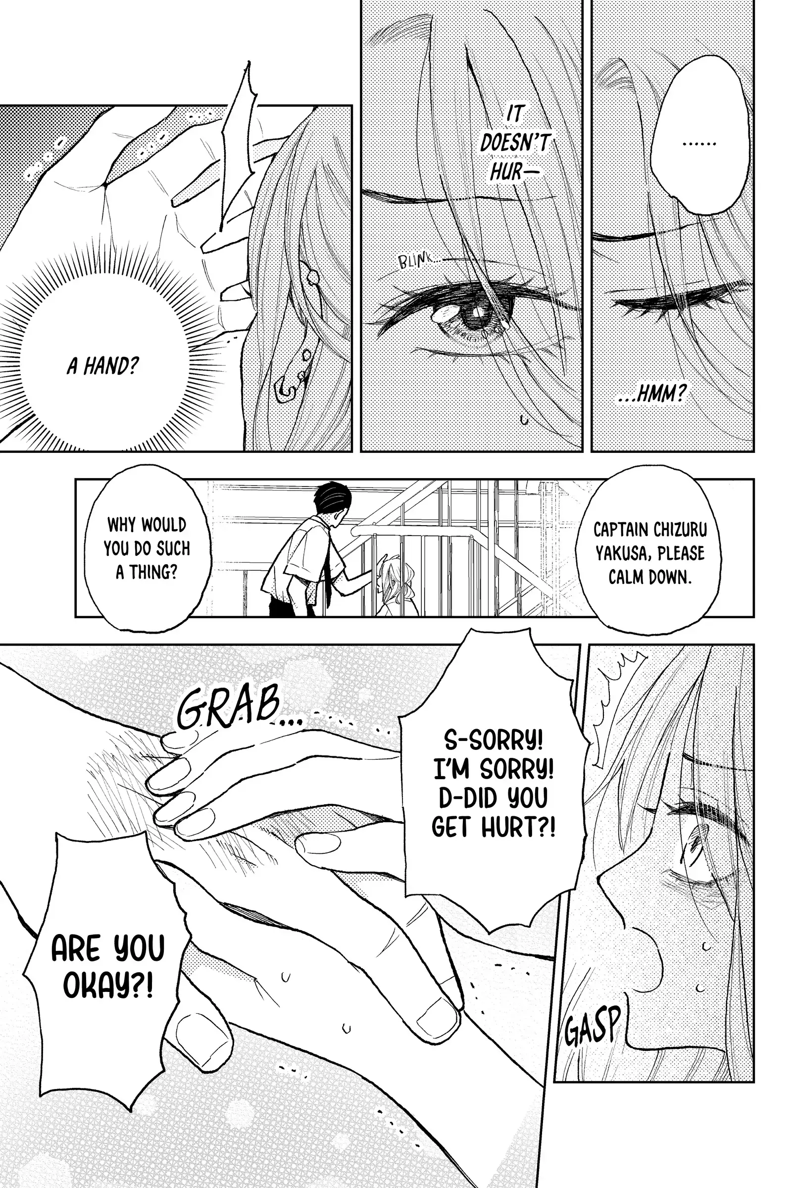 Natsume to Natsume - Chapter 9 - Page 17