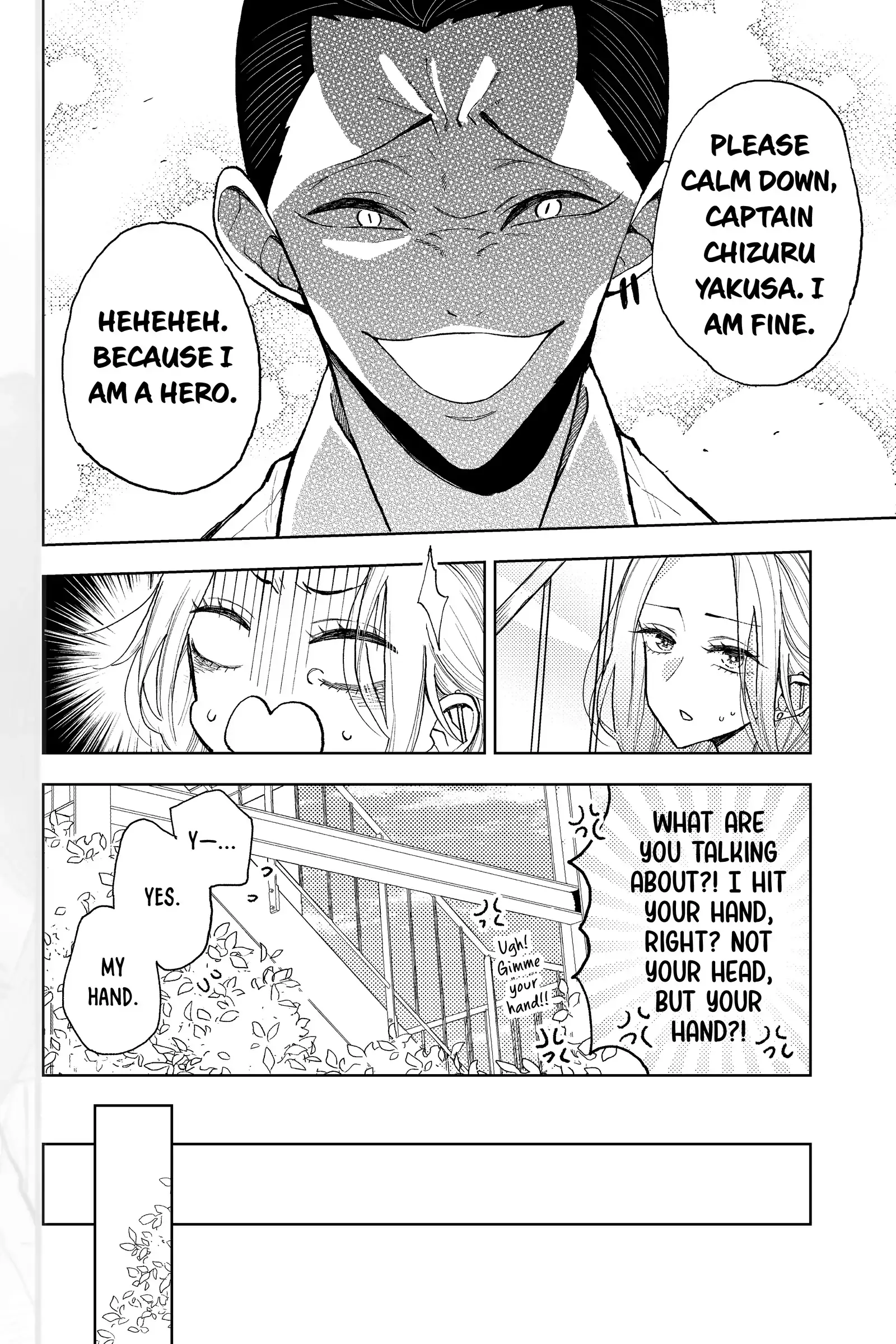 Natsume to Natsume - Chapter 9 - Page 18