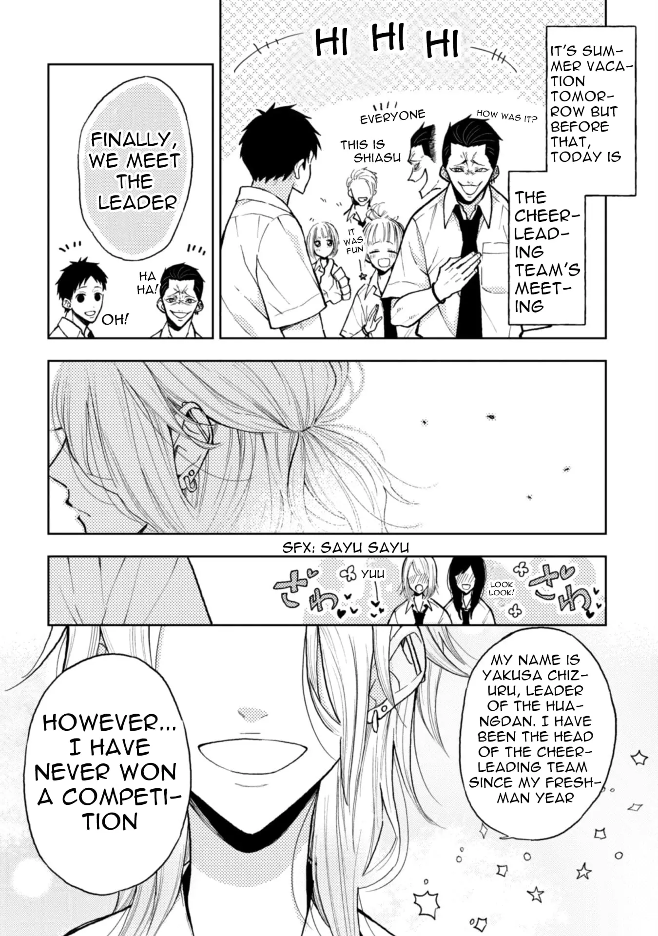 Natsume to Natsume - Chapter 9.1 - Page 3