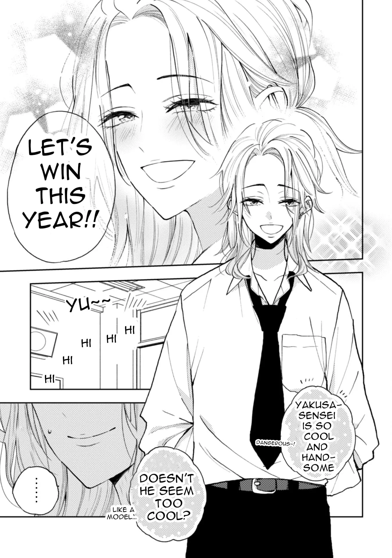 Natsume to Natsume - Chapter 9.1 - Page 4