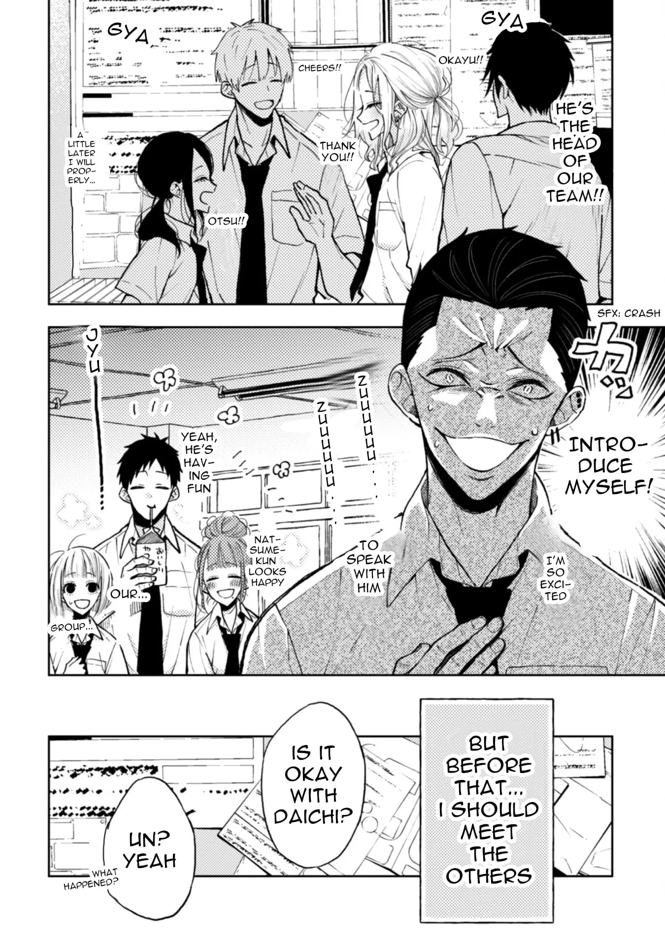 Natsume to Natsume - Chapter 9.1 - Page 5