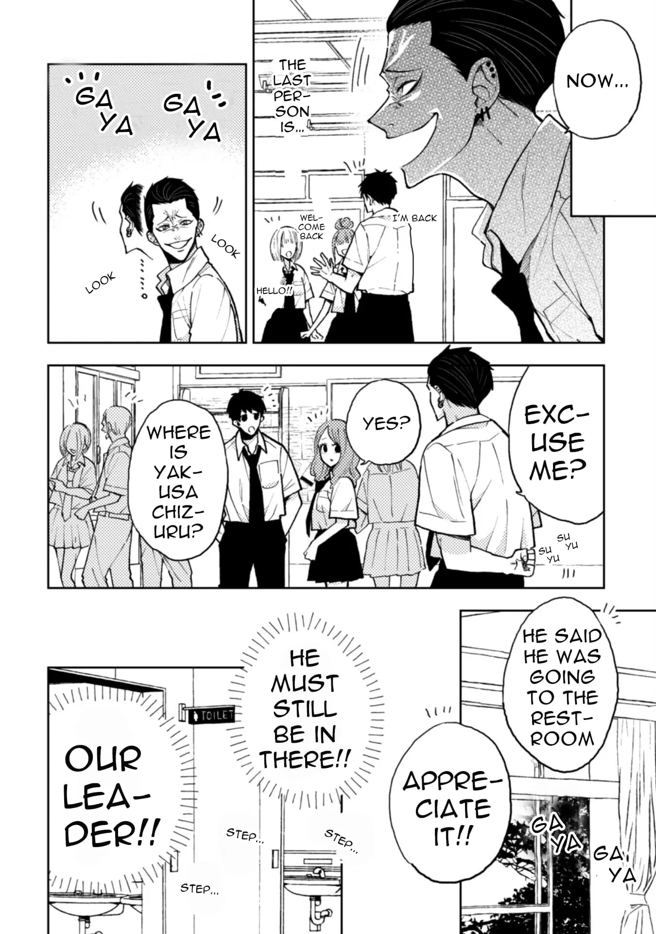 Natsume to Natsume - Chapter 9.1 - Page 7