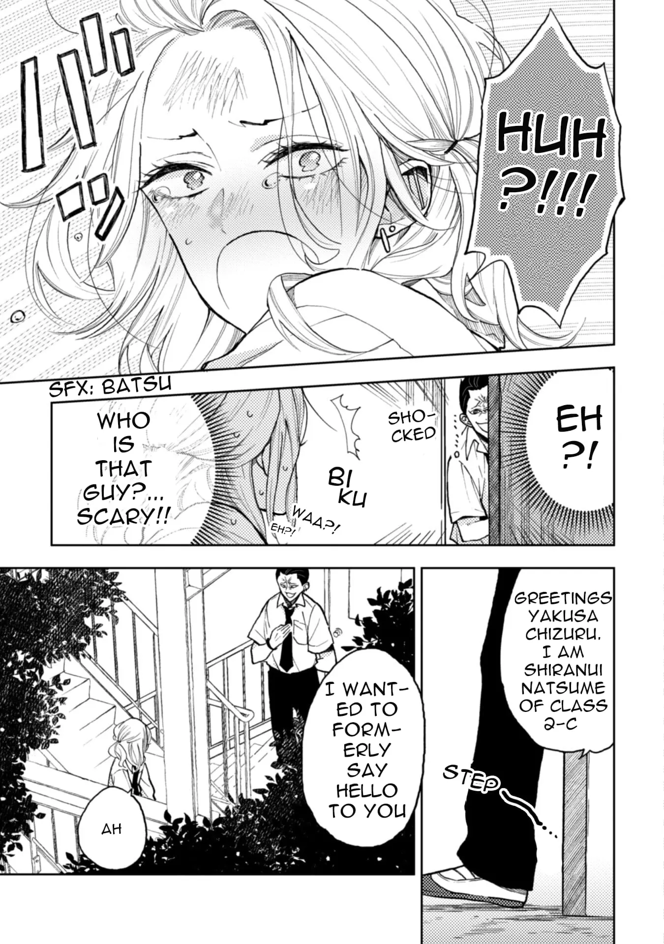 Natsume to Natsume - Chapter 9.1 - Page 10