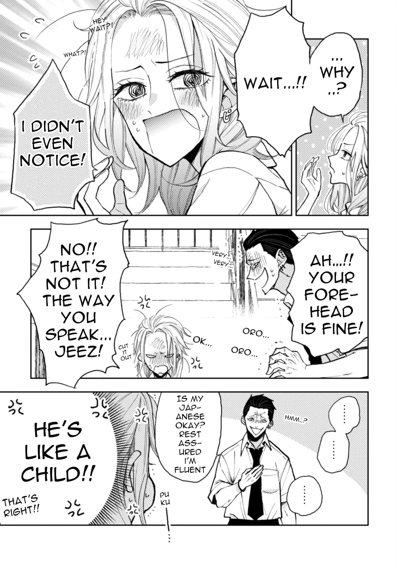 Natsume to Natsume - Chapter 9.1 - Page 12