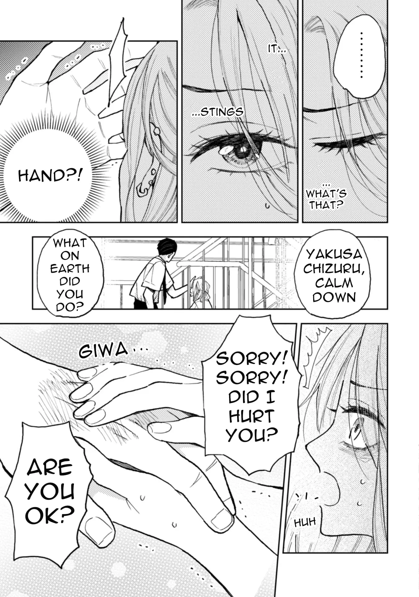 Natsume to Natsume - Chapter 9.1 - Page 14