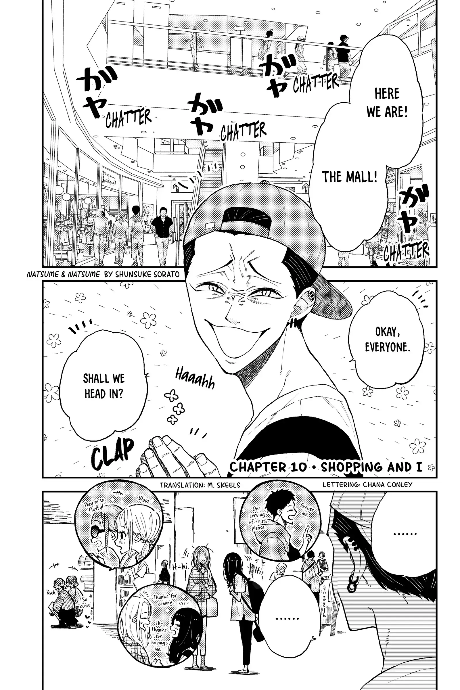 Natsume to Natsume - Chapter 10 - Page 1