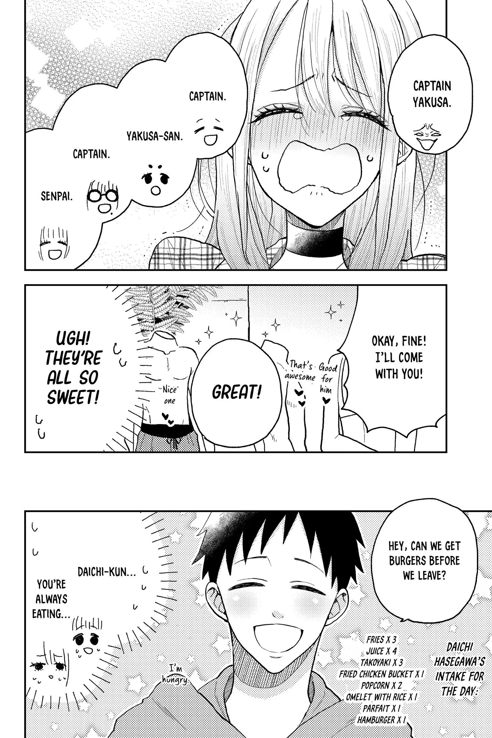 Natsume to Natsume - Chapter 10 - Page 18
