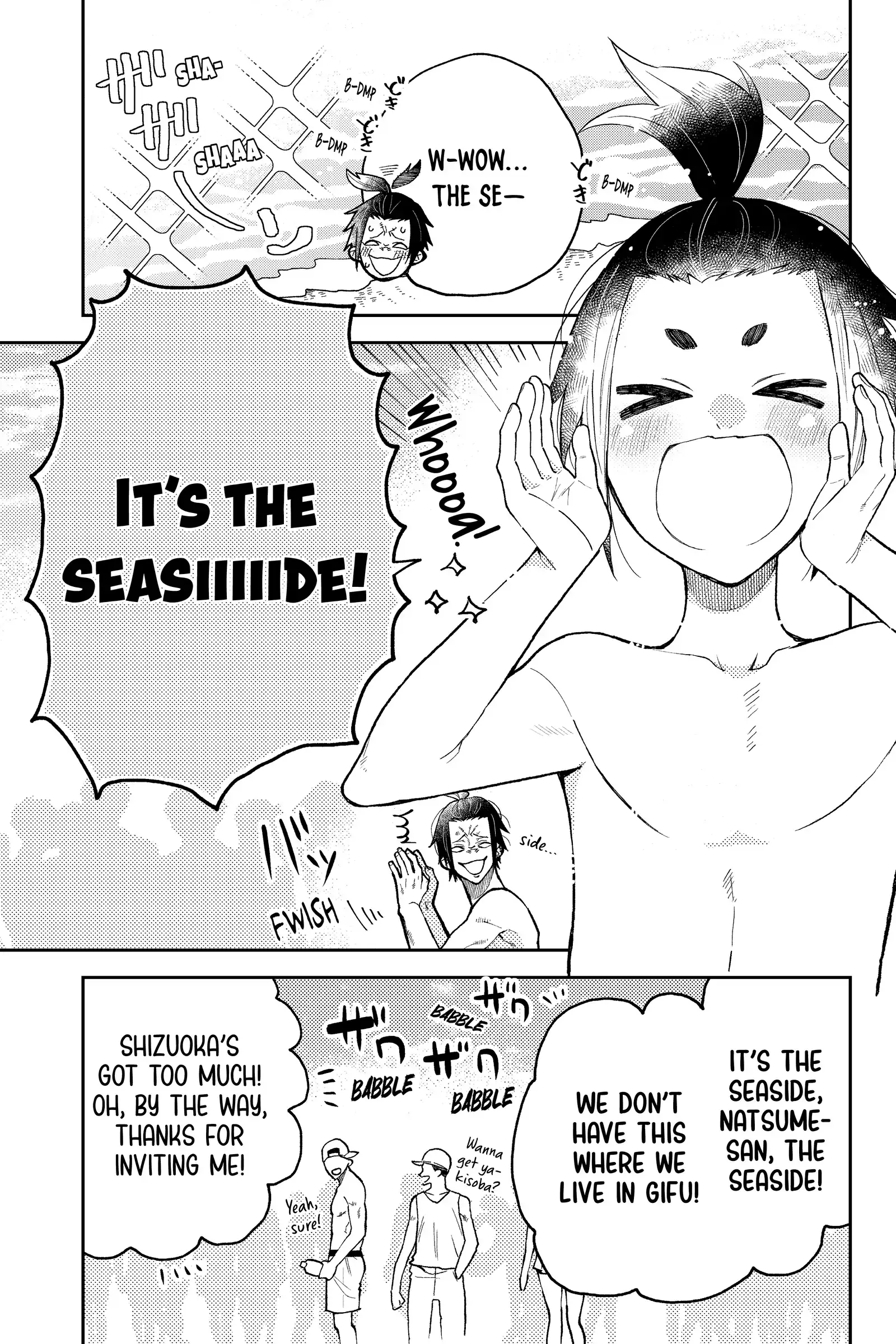 Natsume to Natsume - Chapter 11 - Page 1