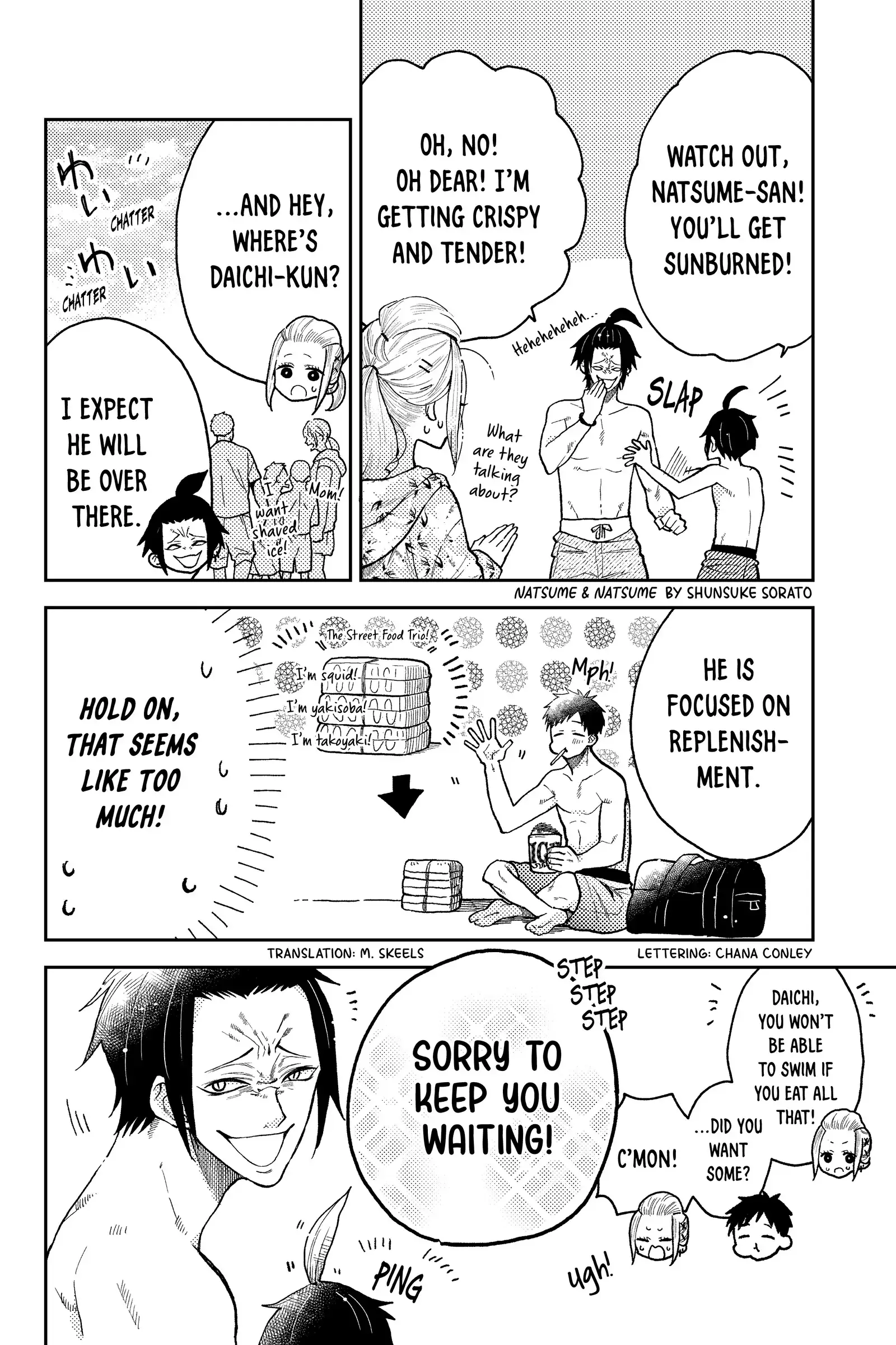 Natsume to Natsume - Chapter 11 - Page 4