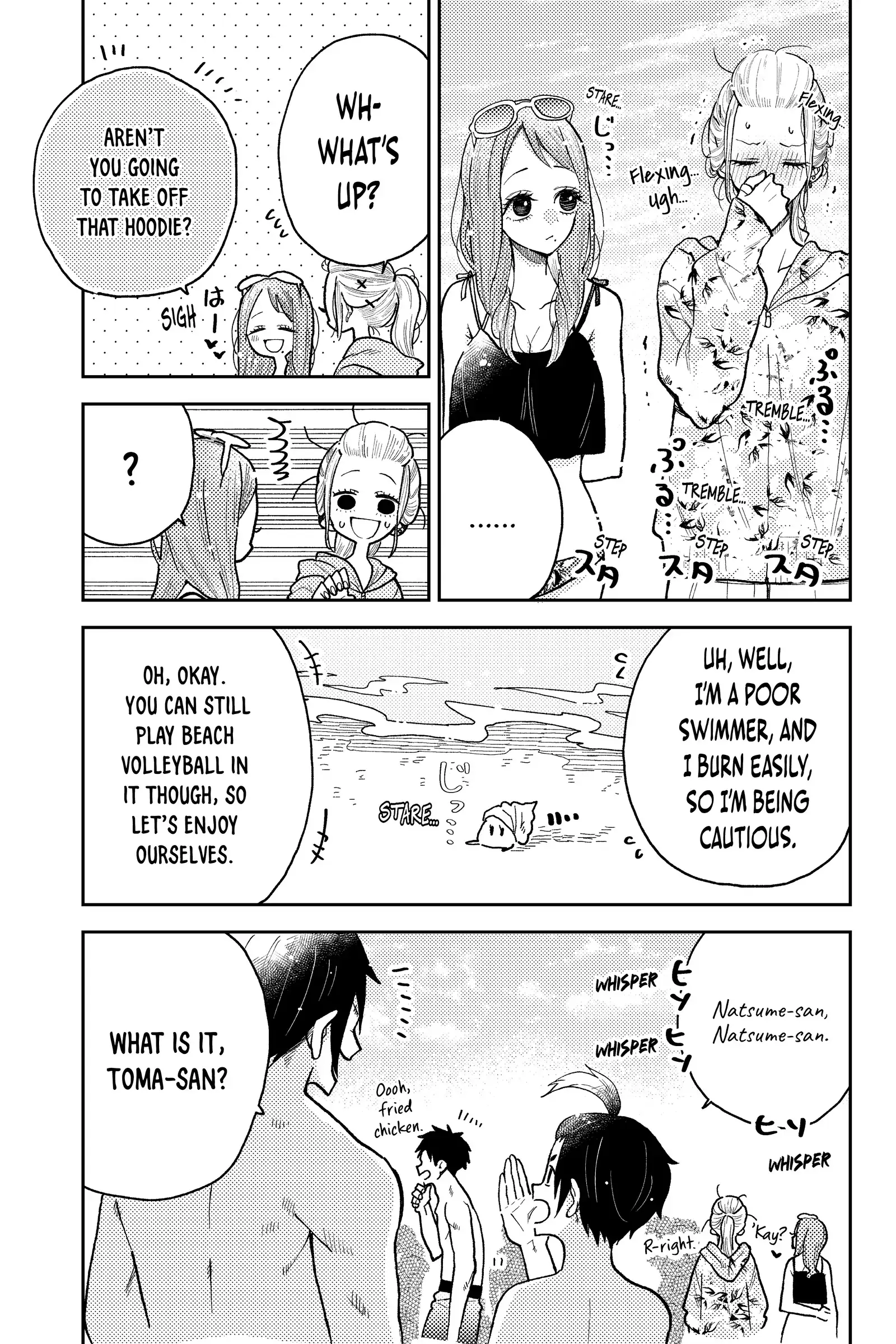 Natsume to Natsume - Chapter 11 - Page 11