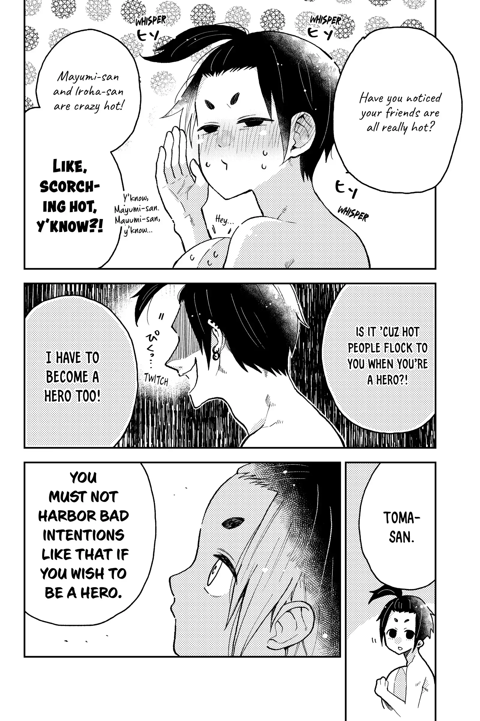 Natsume to Natsume - Chapter 11 - Page 12