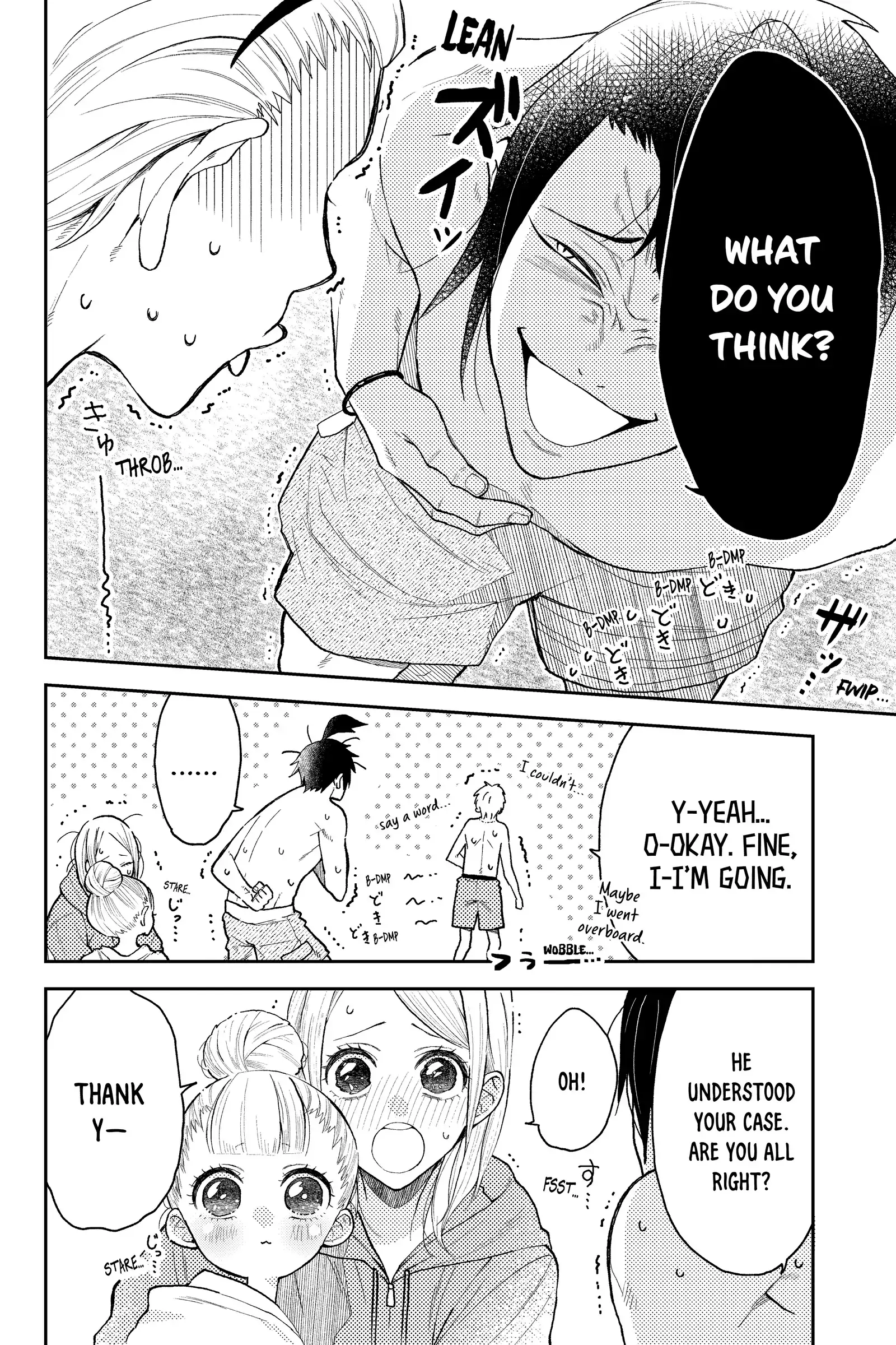 Natsume to Natsume - Chapter 11 - Page 22