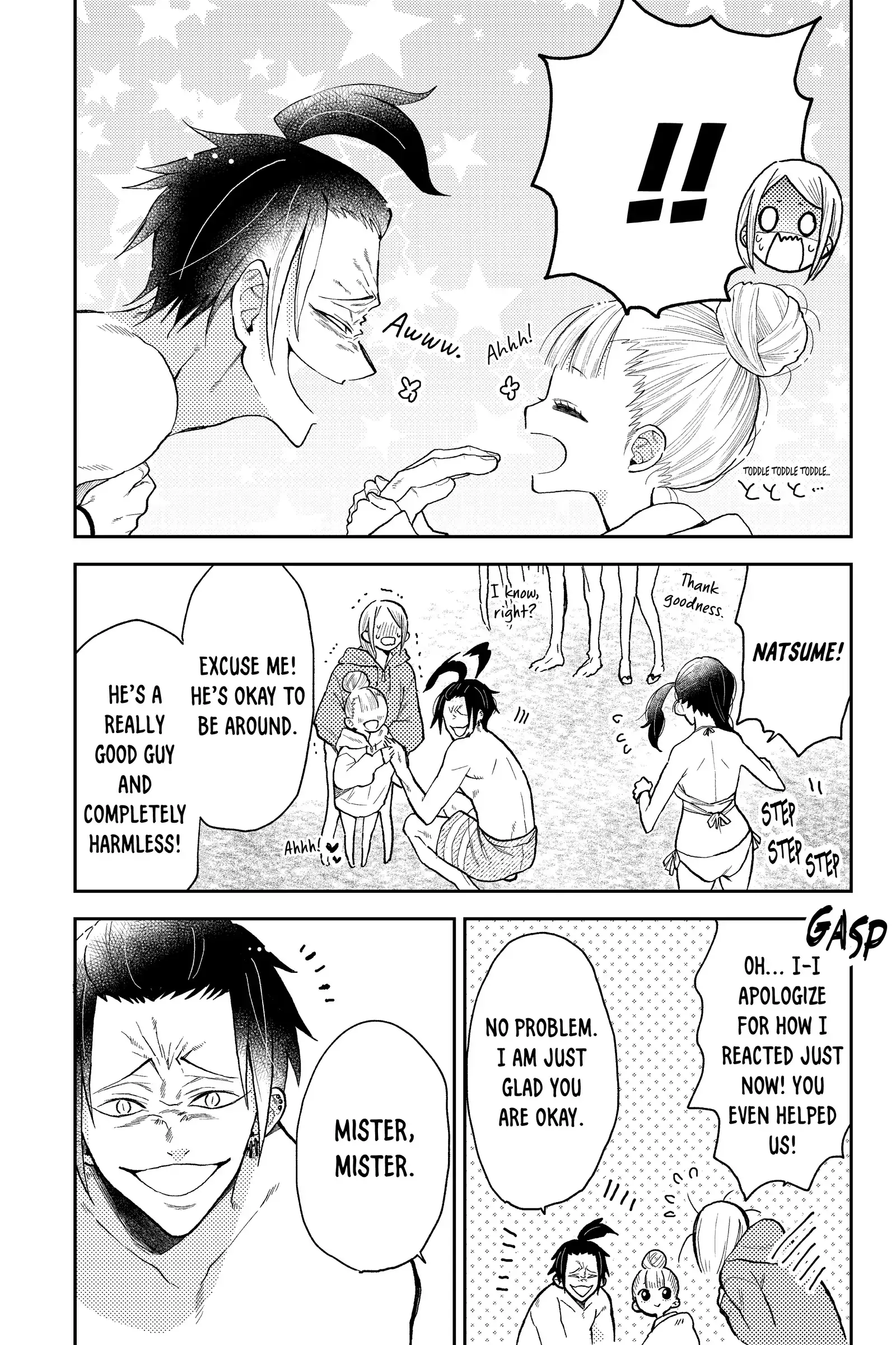 Natsume to Natsume - Chapter 11 - Page 23