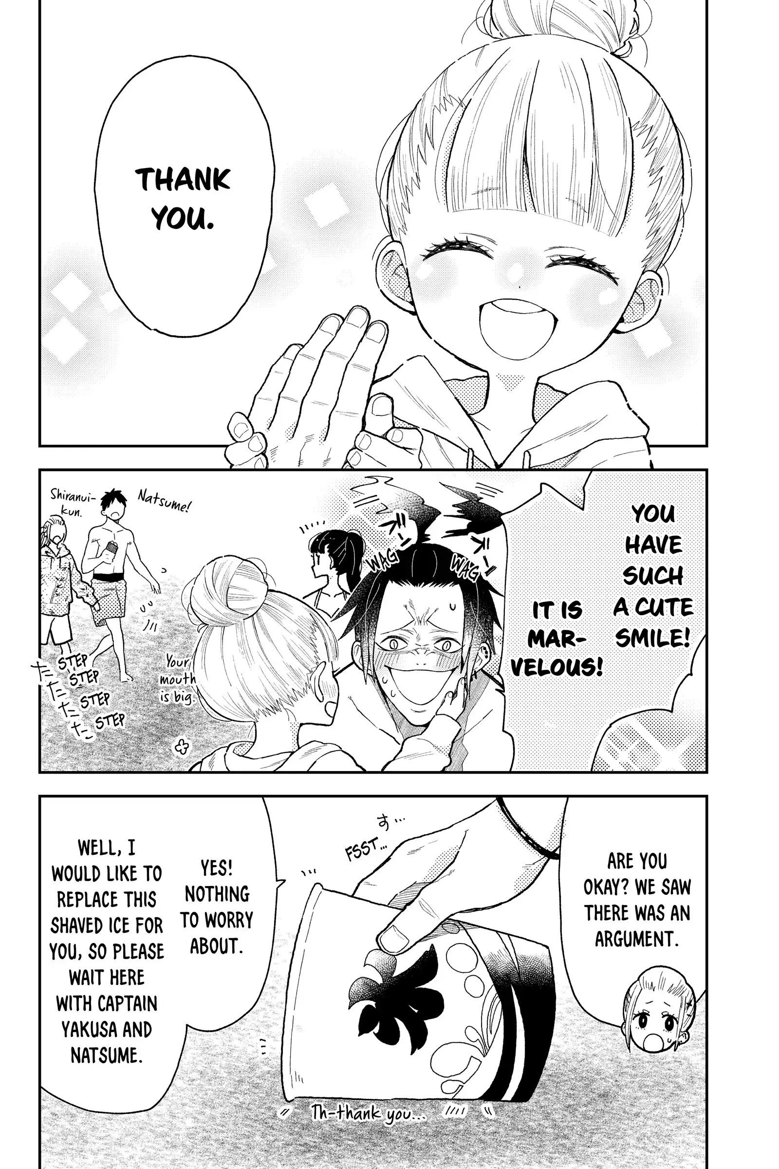 Natsume to Natsume - Chapter 11 - Page 24