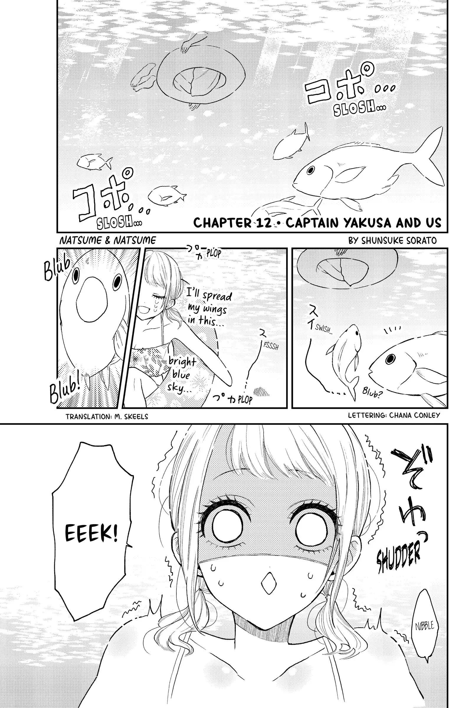 Natsume to Natsume - Chapter 12 - Page 1