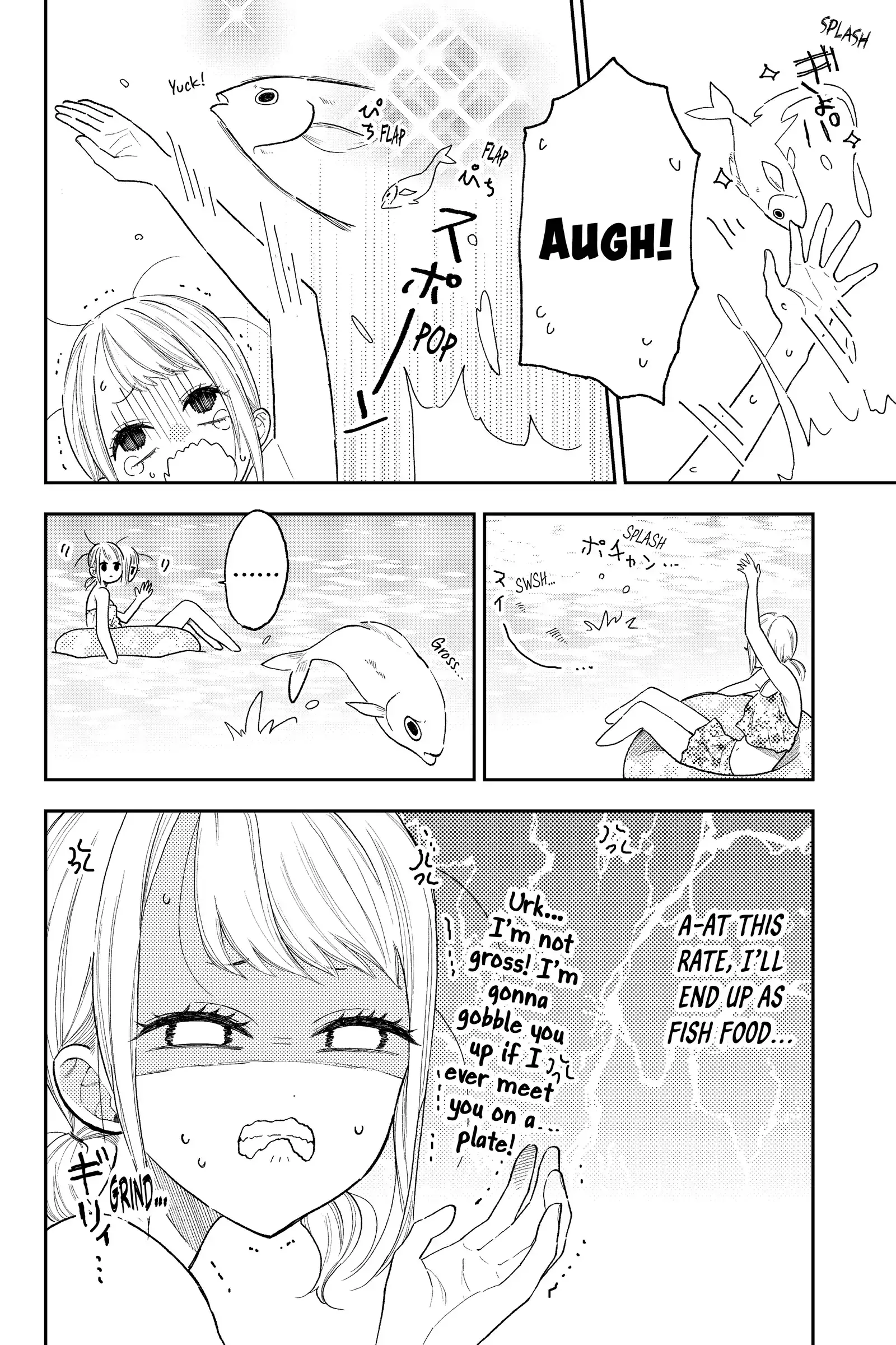 Natsume to Natsume - Chapter 12 - Page 2