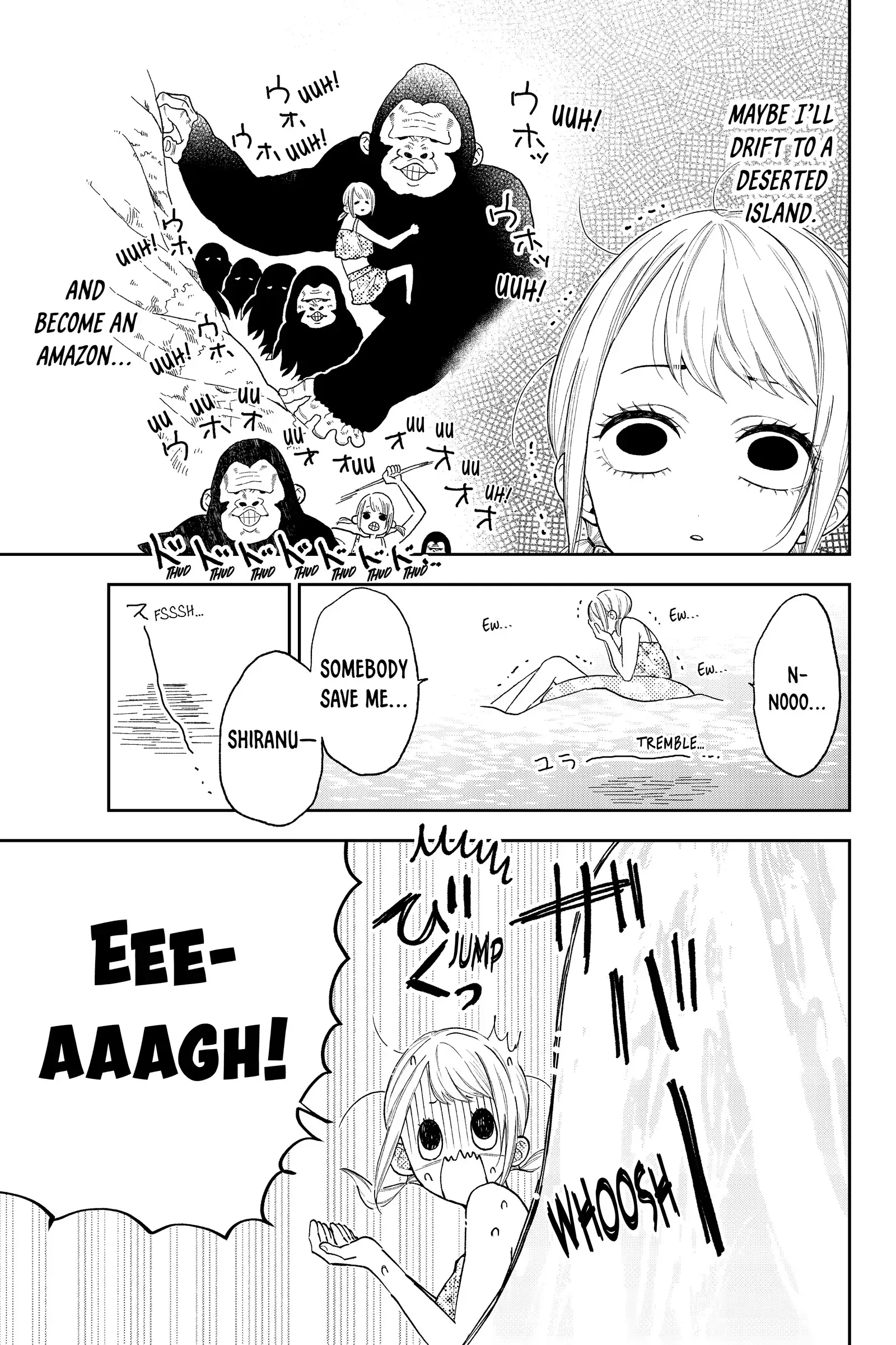 Natsume to Natsume - Chapter 12 - Page 3