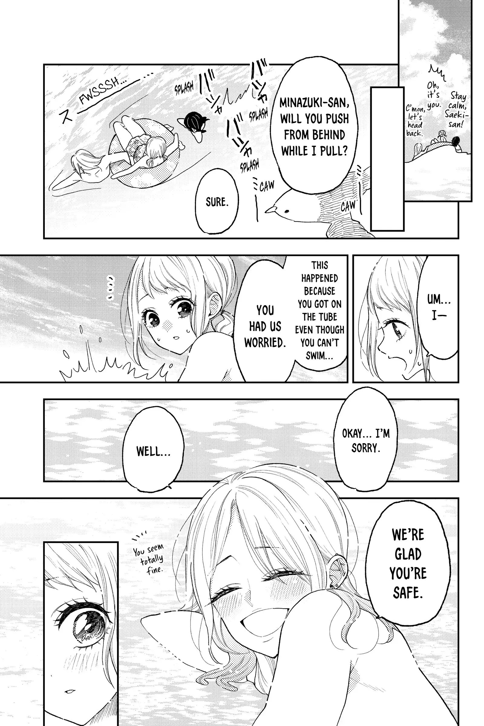 Natsume to Natsume - Chapter 12 - Page 5