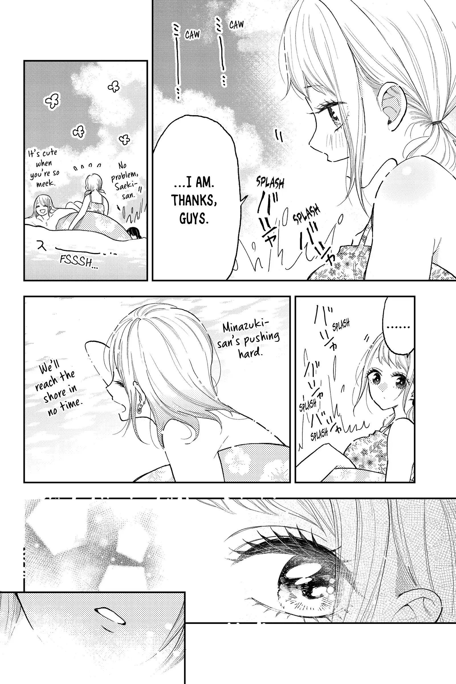 Natsume to Natsume - Chapter 12 - Page 6