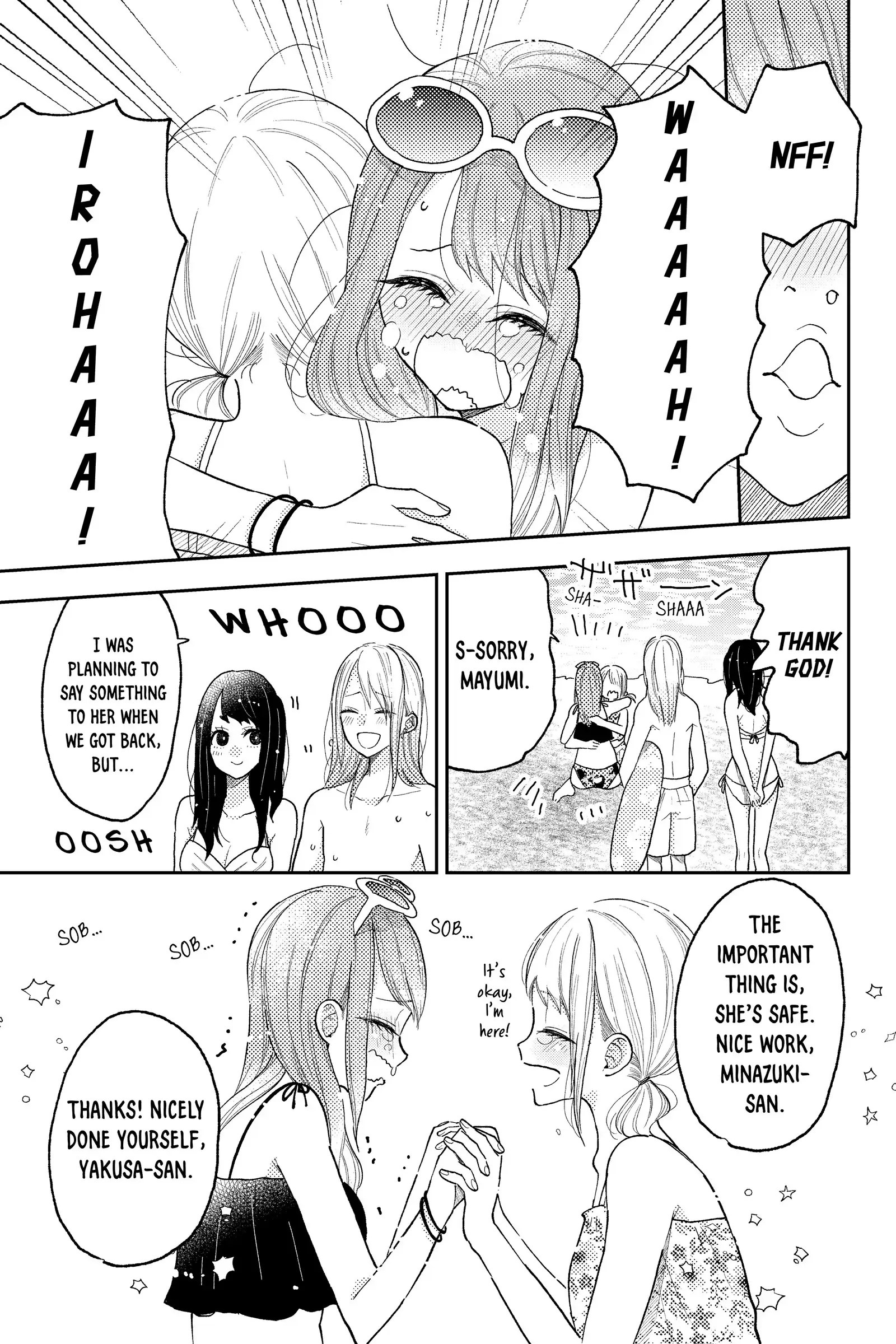 Natsume to Natsume - Chapter 12 - Page 7