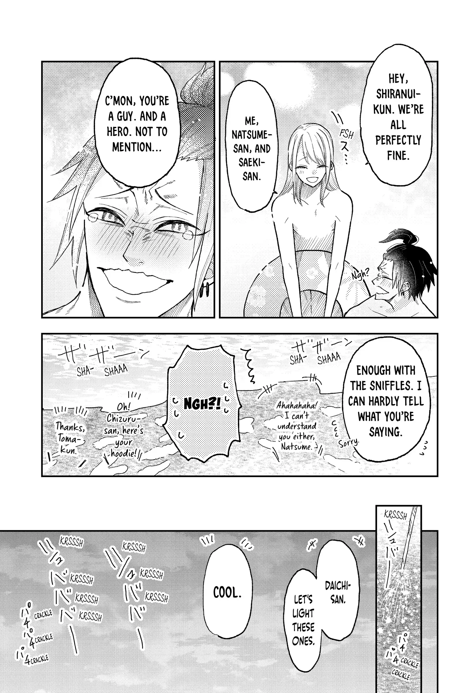 Natsume to Natsume - Chapter 12 - Page 11