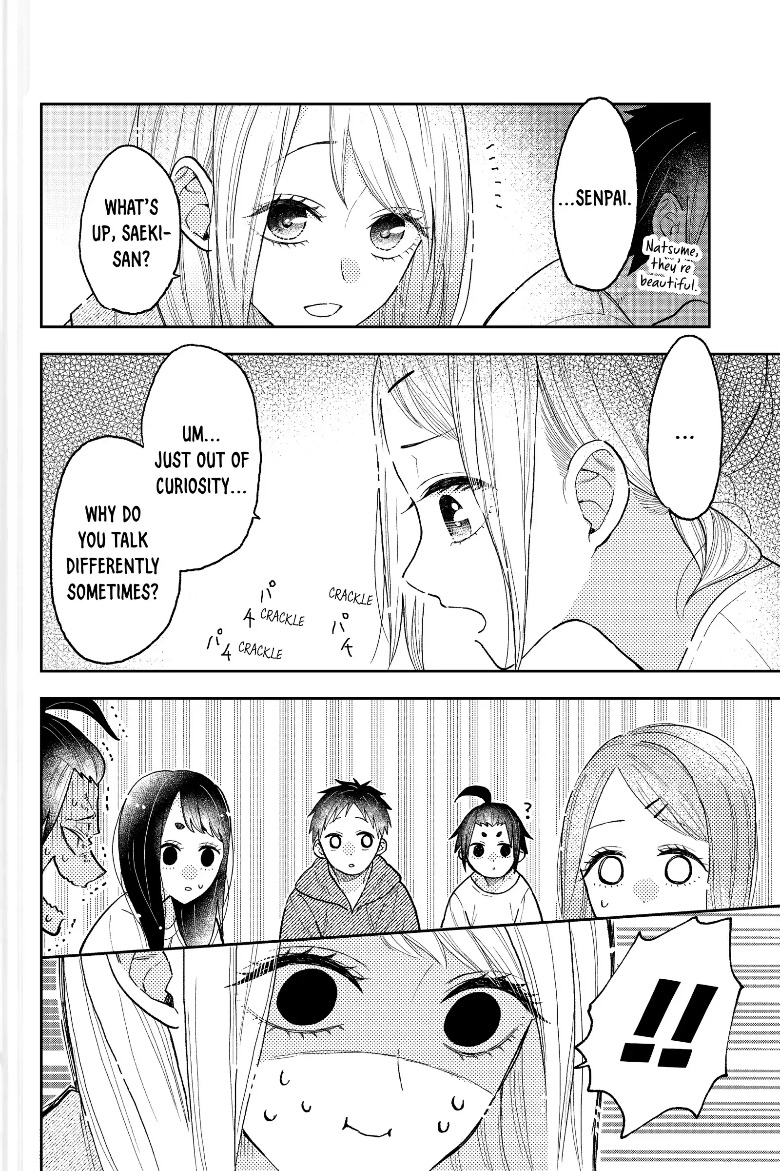 Natsume to Natsume - Chapter 12 - Page 16