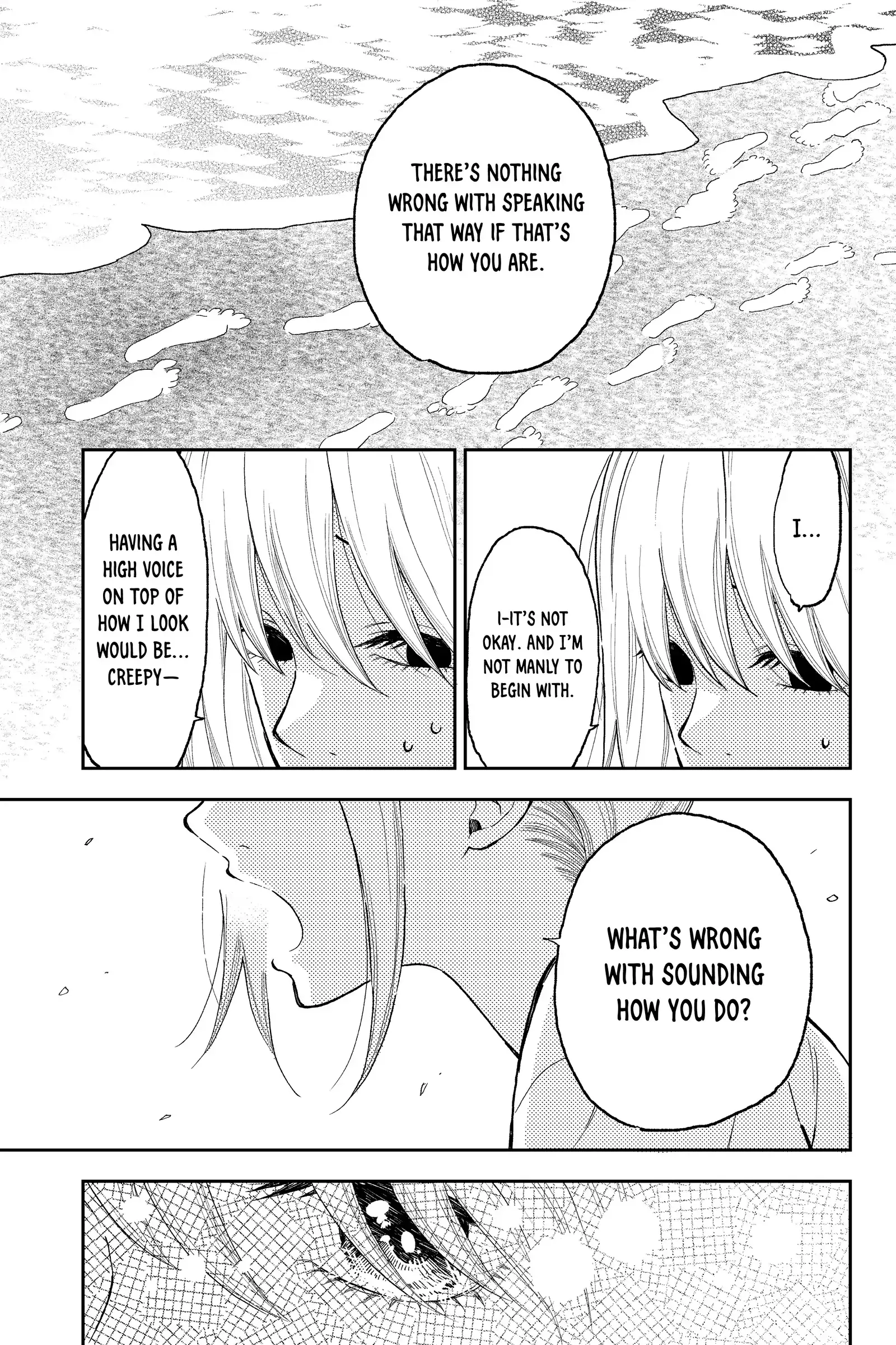 Natsume to Natsume - Chapter 12 - Page 19