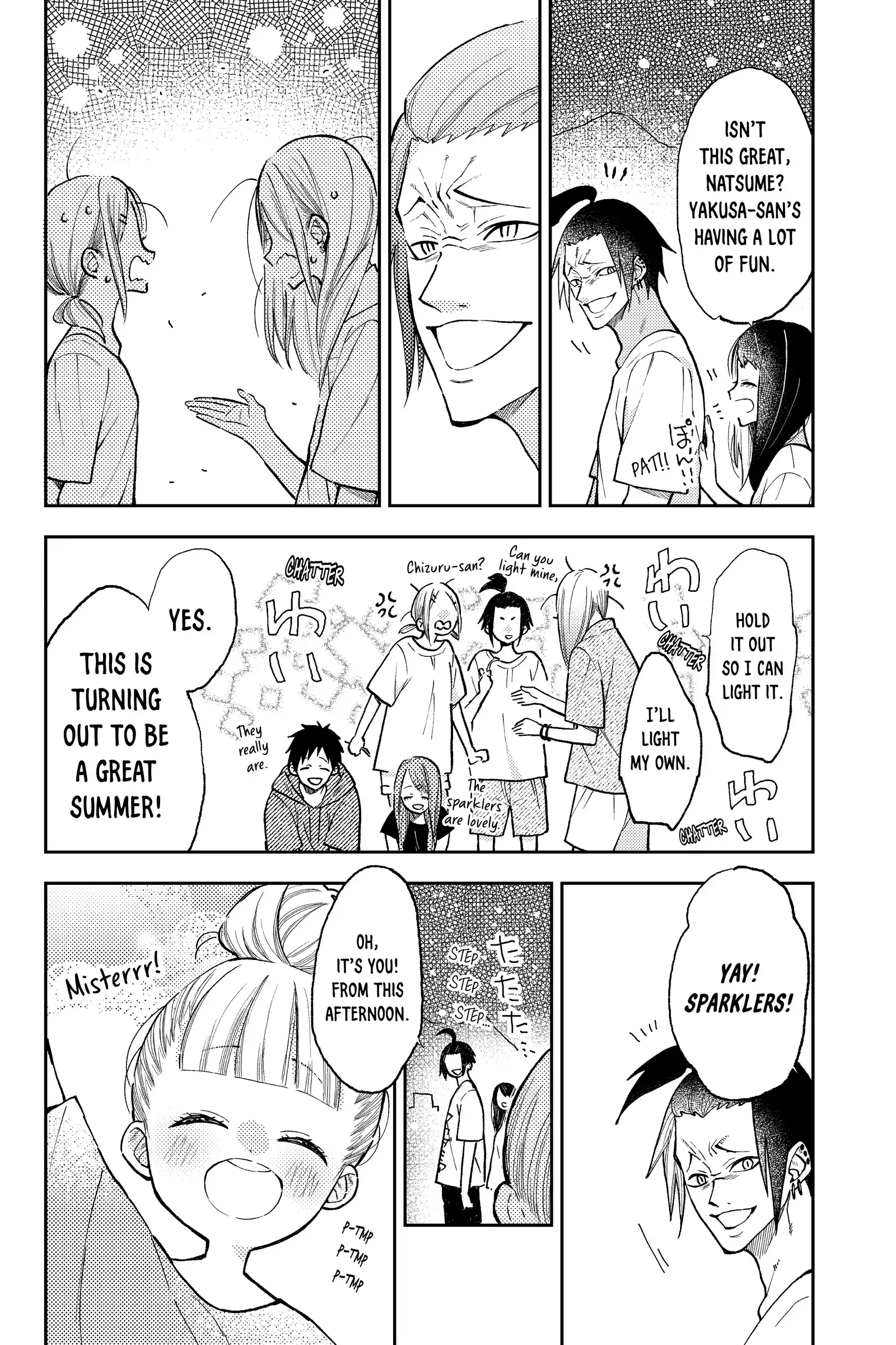 Natsume to Natsume - Chapter 12 - Page 32