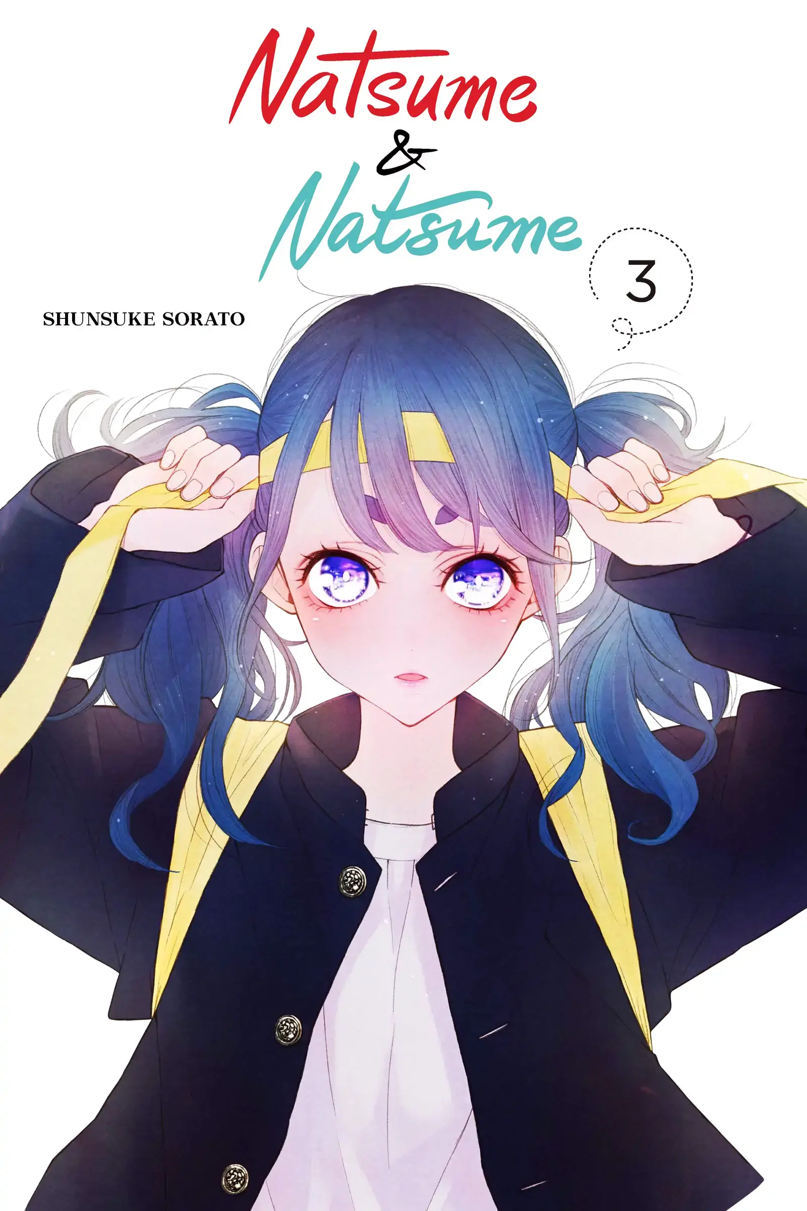 Natsume to Natsume - Chapter 13 - Page 3
