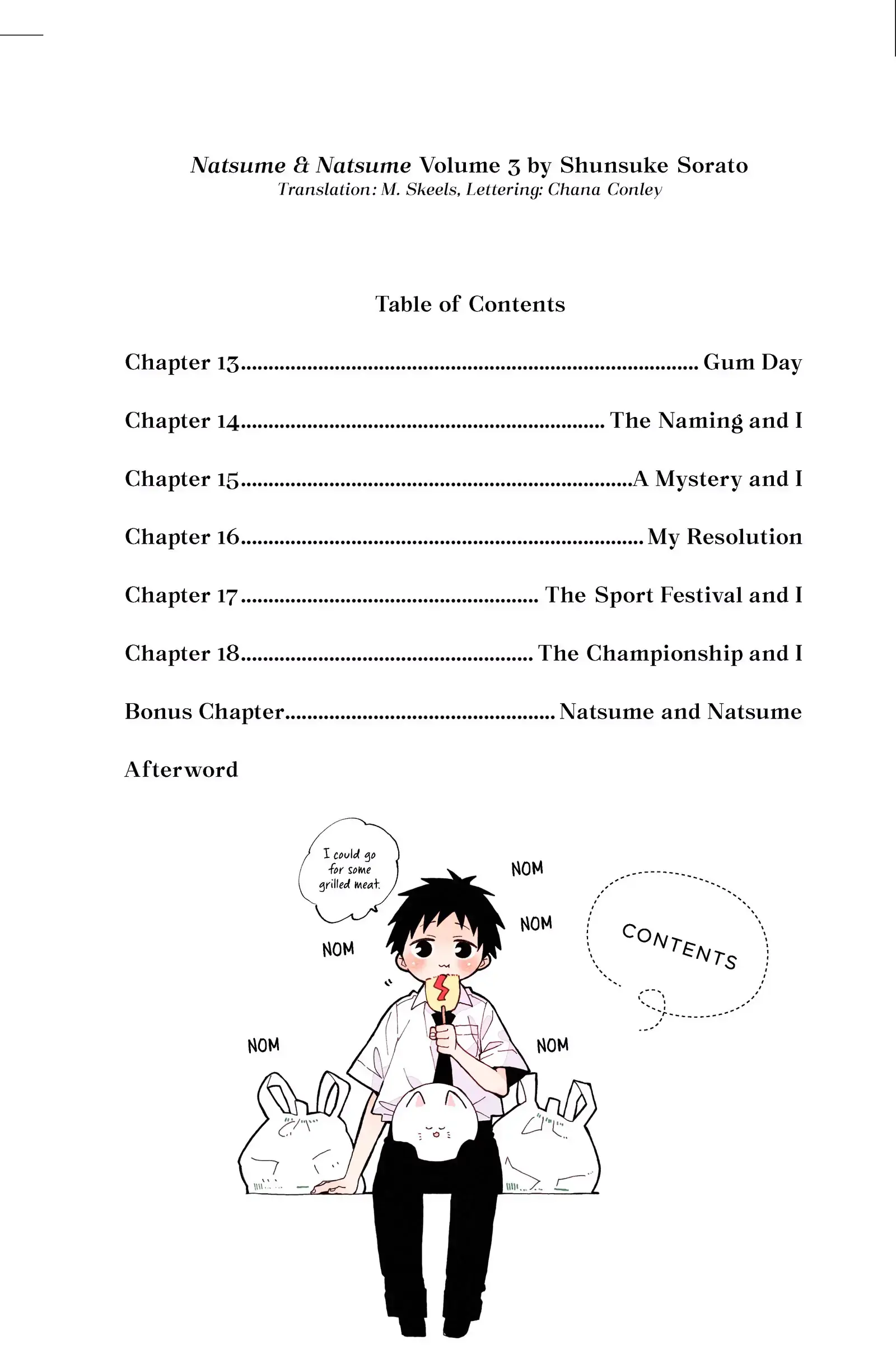 Natsume to Natsume - Chapter 13 - Page 4