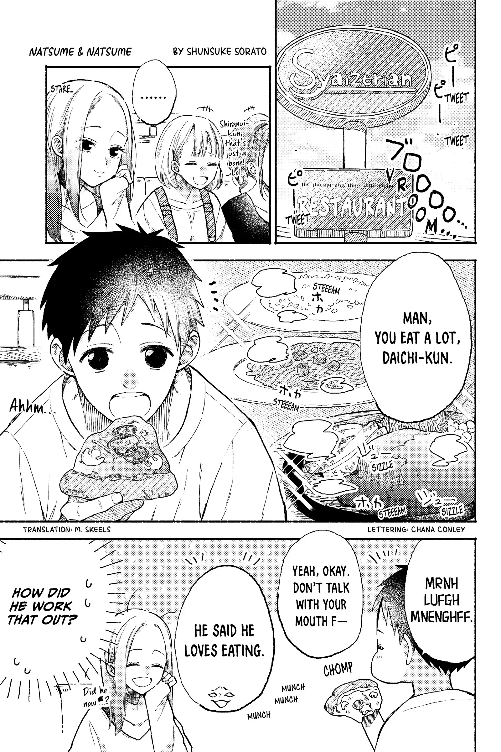 Natsume to Natsume - Chapter 13 - Page 7