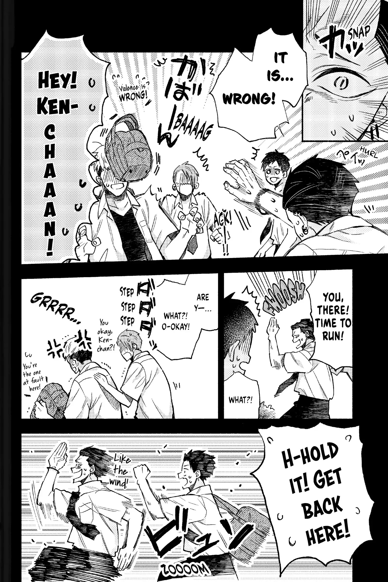 Natsume to Natsume - Chapter 13 - Page 18