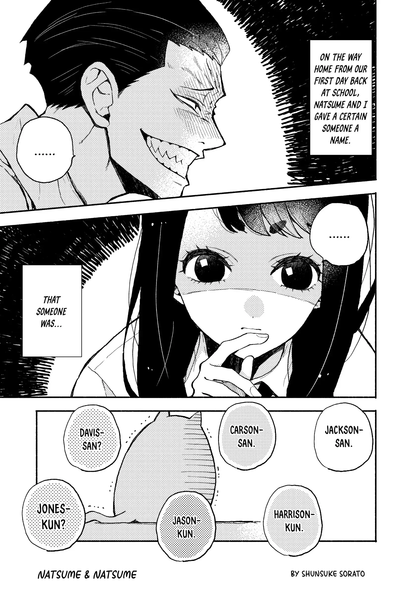 Natsume to Natsume - Chapter 14 - Page 1