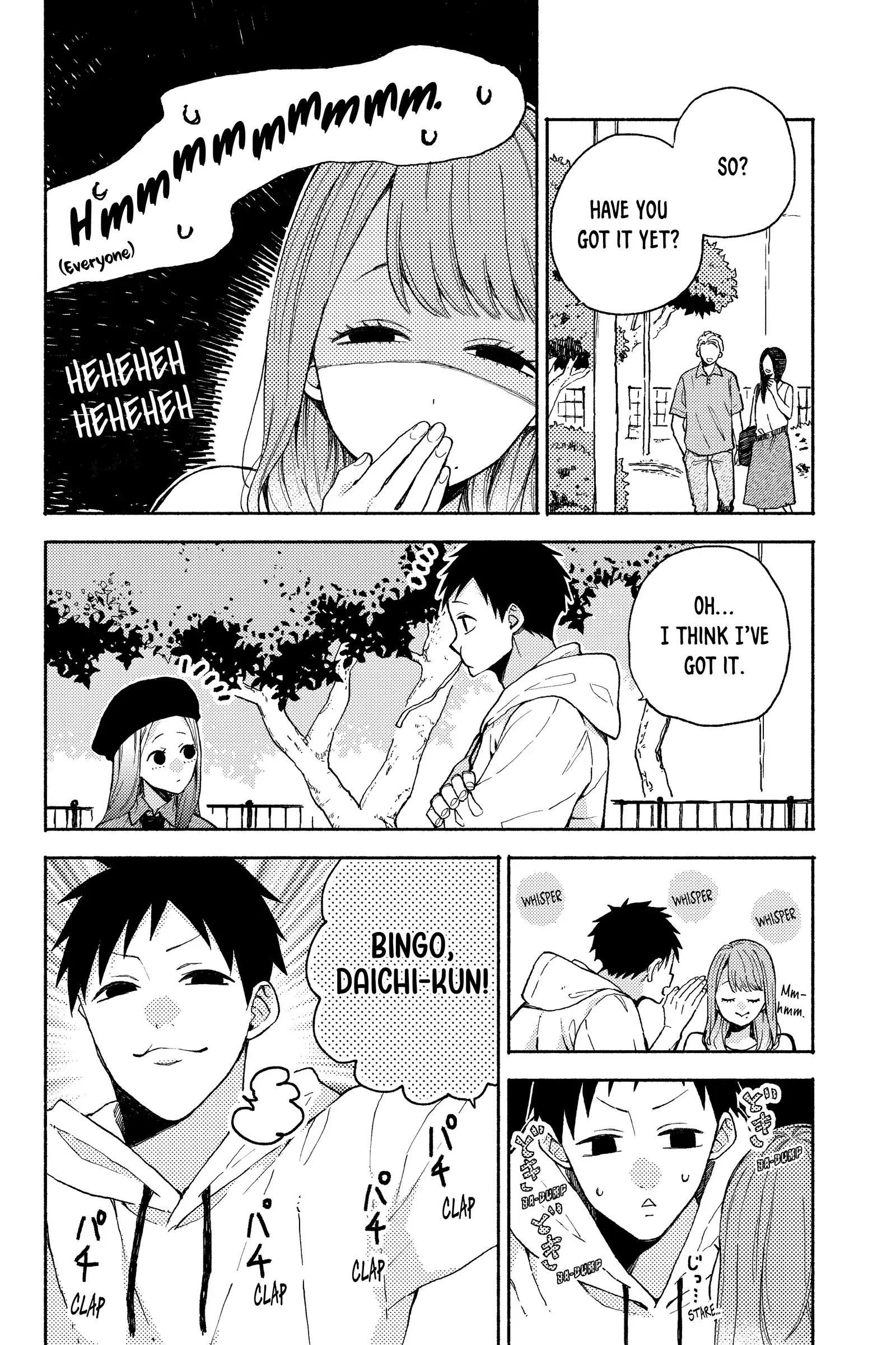 Natsume to Natsume - Chapter 15 - Page 4