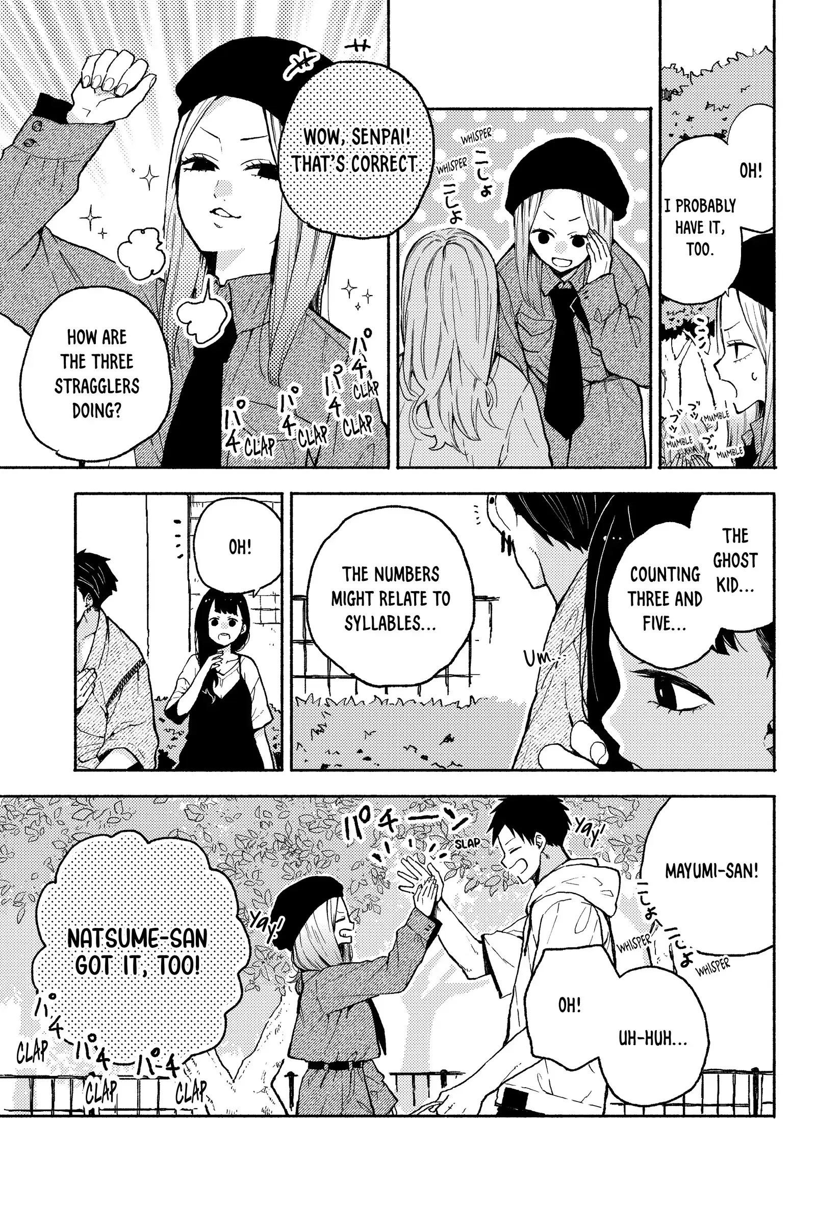 Natsume to Natsume - Chapter 15 - Page 5
